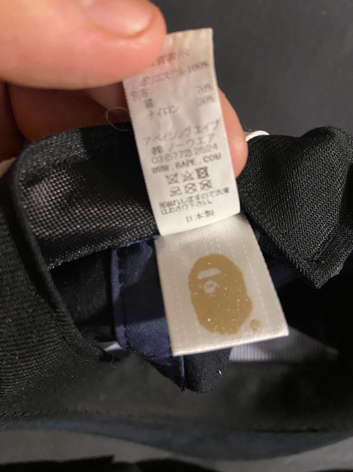 Bape Gradation Camo Snapback Cap Size ONE SIZE - 6 Thumbnail