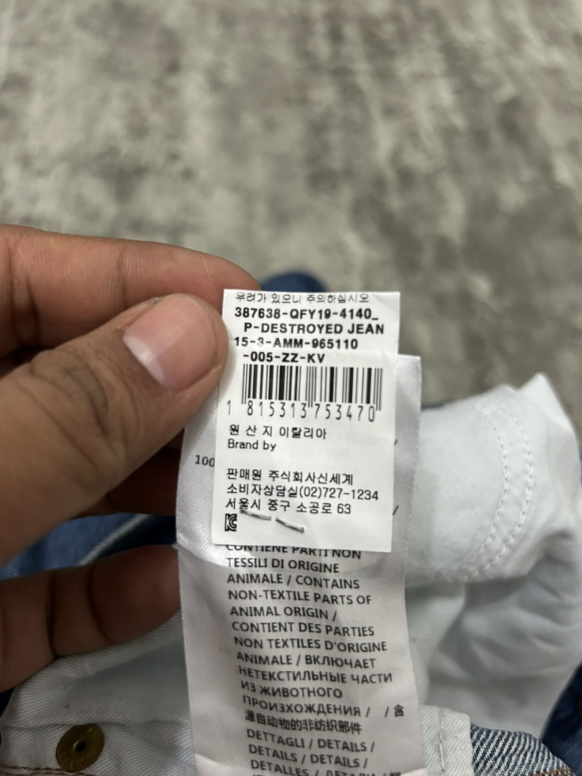 Alexander McQueen Alexander MQueen Style Destroyed Selvedge Jeans Size US 34 / EU 50 - 16 Thumbnail