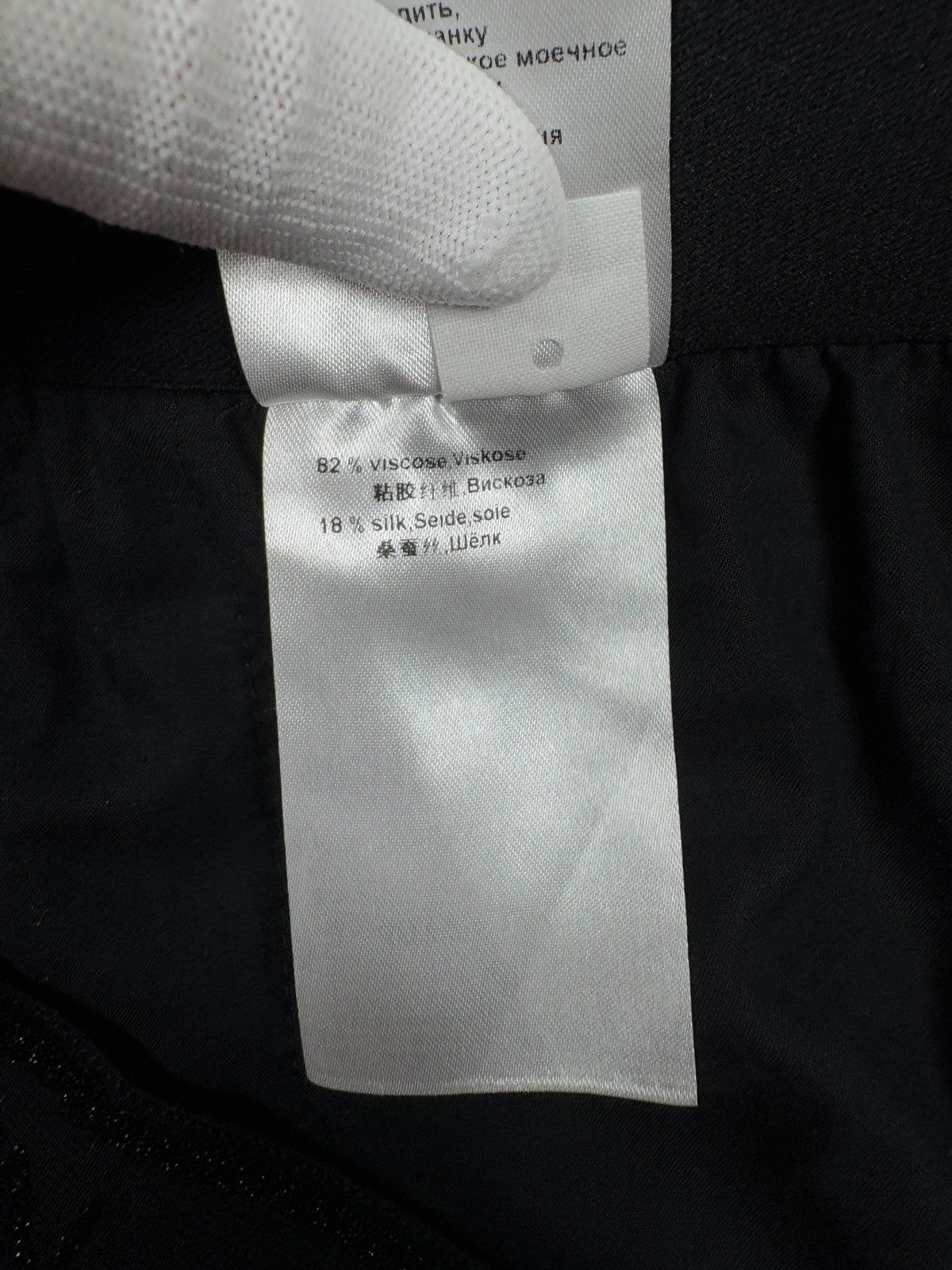 Other Marc Cain Printed Velour Trousers Embroidery Viscose-Silk Size 27" / US 4 / IT 40 - 12 Thumbnail