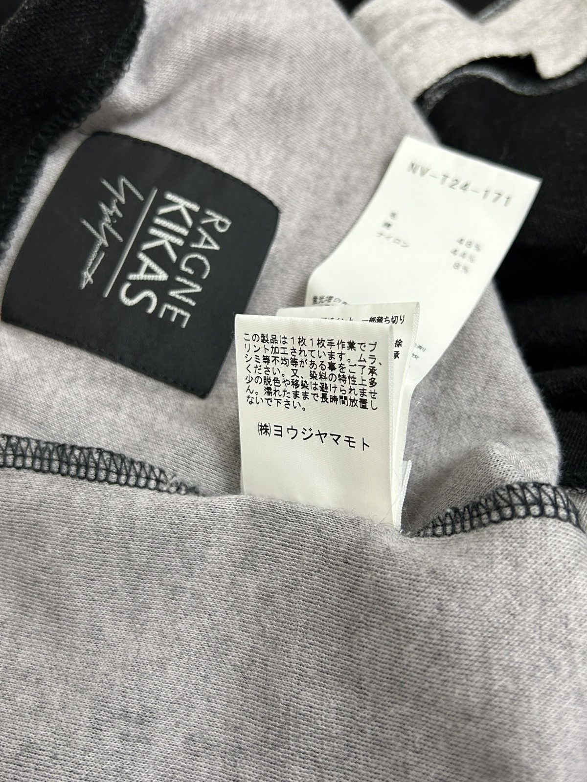 Yohji Yamamoto Yohji Yamamoto x Ragne Kikas Assymetric Avant Garde Sweater Size US M / EU 48-50 / 2 - 13 Thumbnail