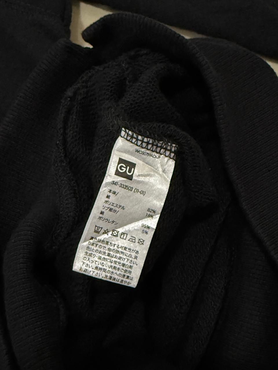 GU × Maison MIHARA YASUHIRO Hoodie GU X maison mihara yasuhiro Size US L / EU 52-54 / 3 - 7 Thumbnail