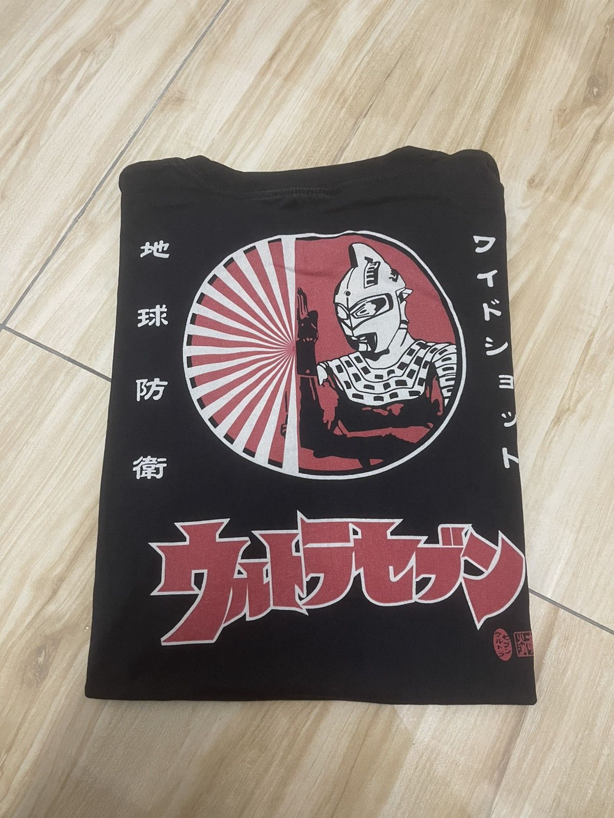 Japanese Brand Ultraman Ultraseven Size US M / EU 48-50 / 2 - 1 Thumbnail