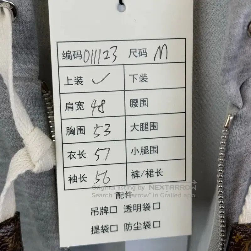 Louis Vuitton Louis Vuitton Gray Cotton Hoodie for Women . Size M / US 6-8 / IT 42-44 - 7 Thumbnail