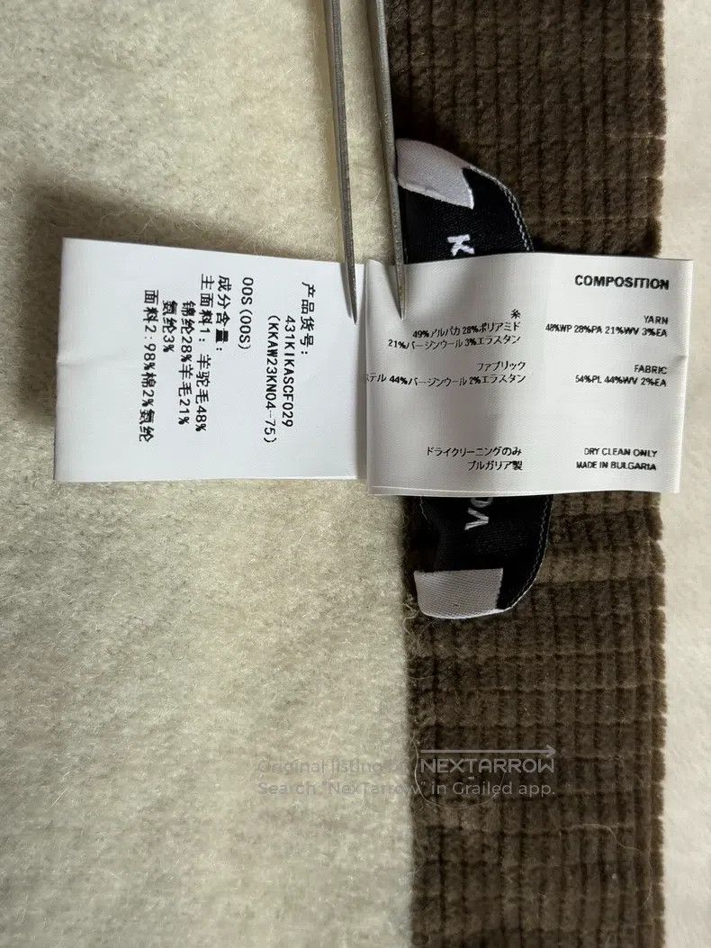 Kiko Kostadinov Kiko Kostadinov 23AW Angelos knit scarf Size ONE SIZE - 8 Thumbnail