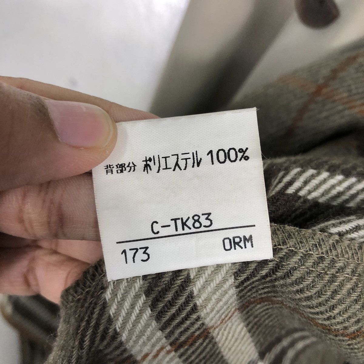 Burberry 📌Vintage Long Jacket Burberrys Nova Check Blanket Tartan Size US M / EU 48-50 / 2 - 21 Thumbnail