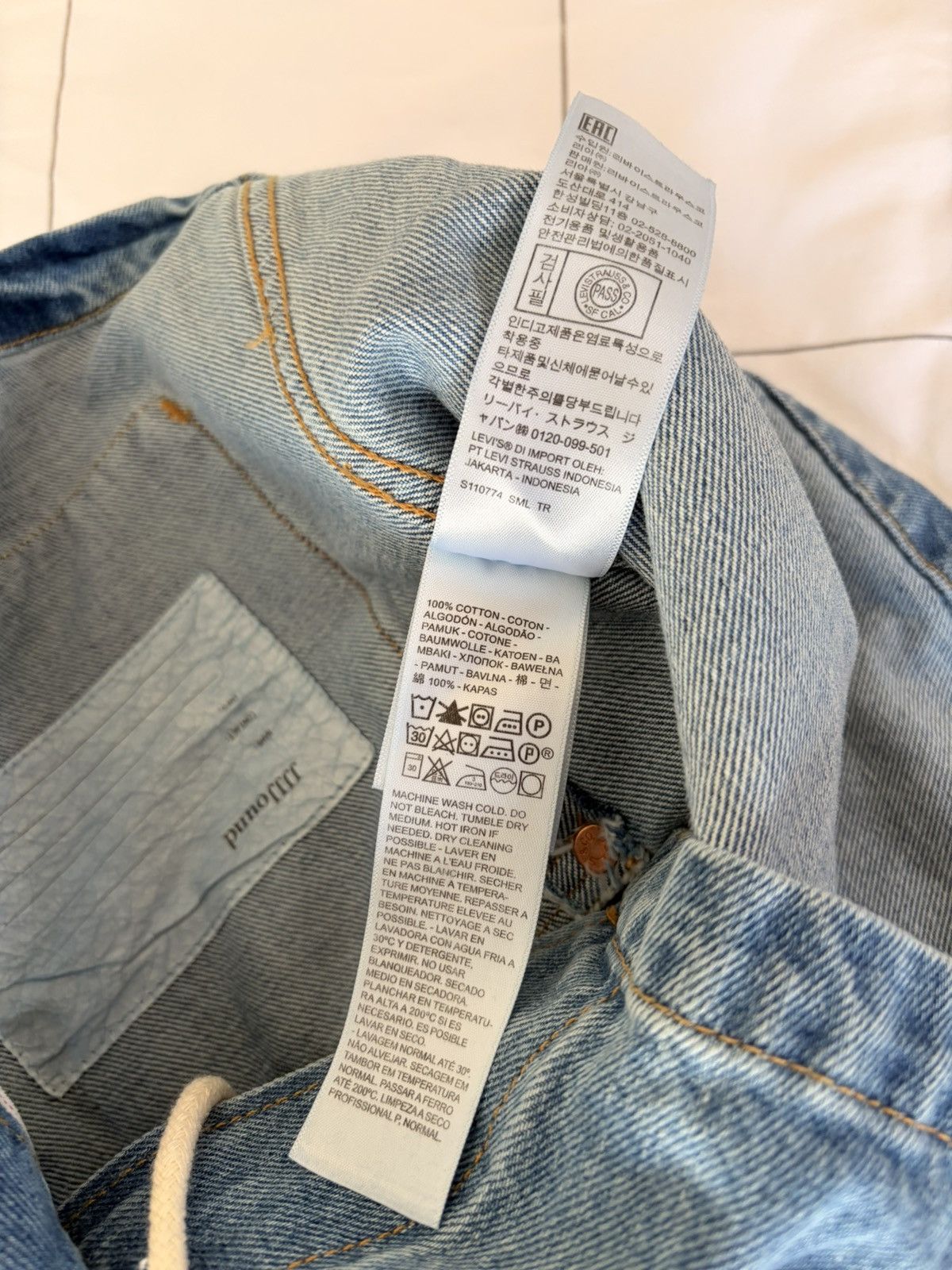 JJJJound × Levi's Levi’s JJJJound Utility Jacket 2023 Size US M / EU 48-50 / 2 - 8 Thumbnail