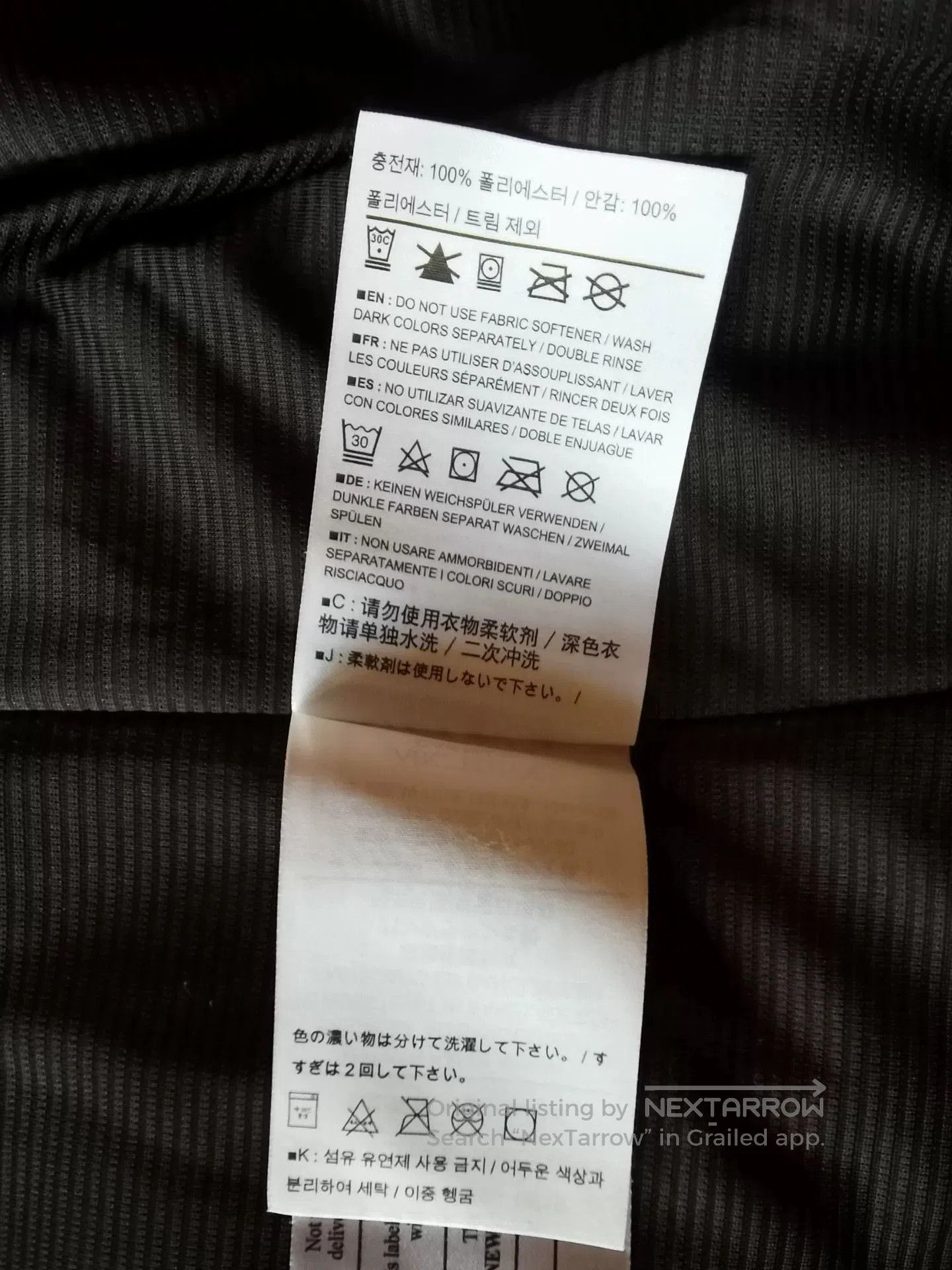 Arc'teryx Arc'teryx Practitioner AR Men's Hooded Jacket. Size US M / EU 48-50 / 2 - 7 Thumbnail