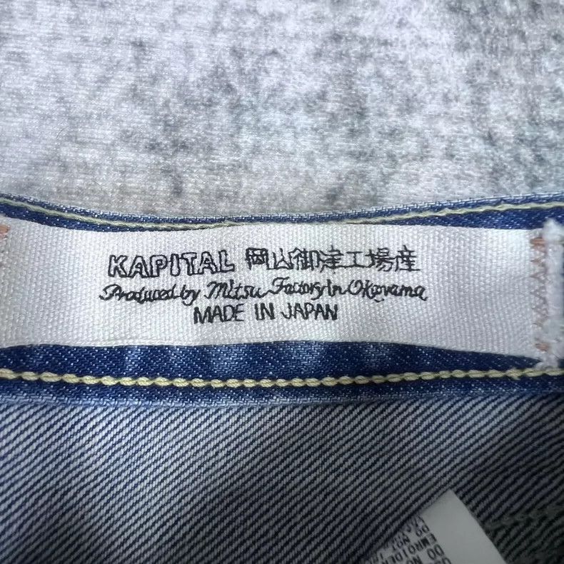 Kapital Kapital Floral stitching jeans Size US 34 / EU 50 - 5 Thumbnail