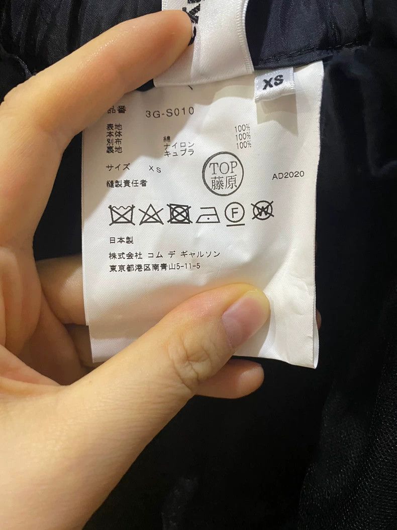 Comme des Garcons Comme Des Garcons size XS Gauze skirt Size 24" / US 00 / IT 34 - 9 Thumbnail