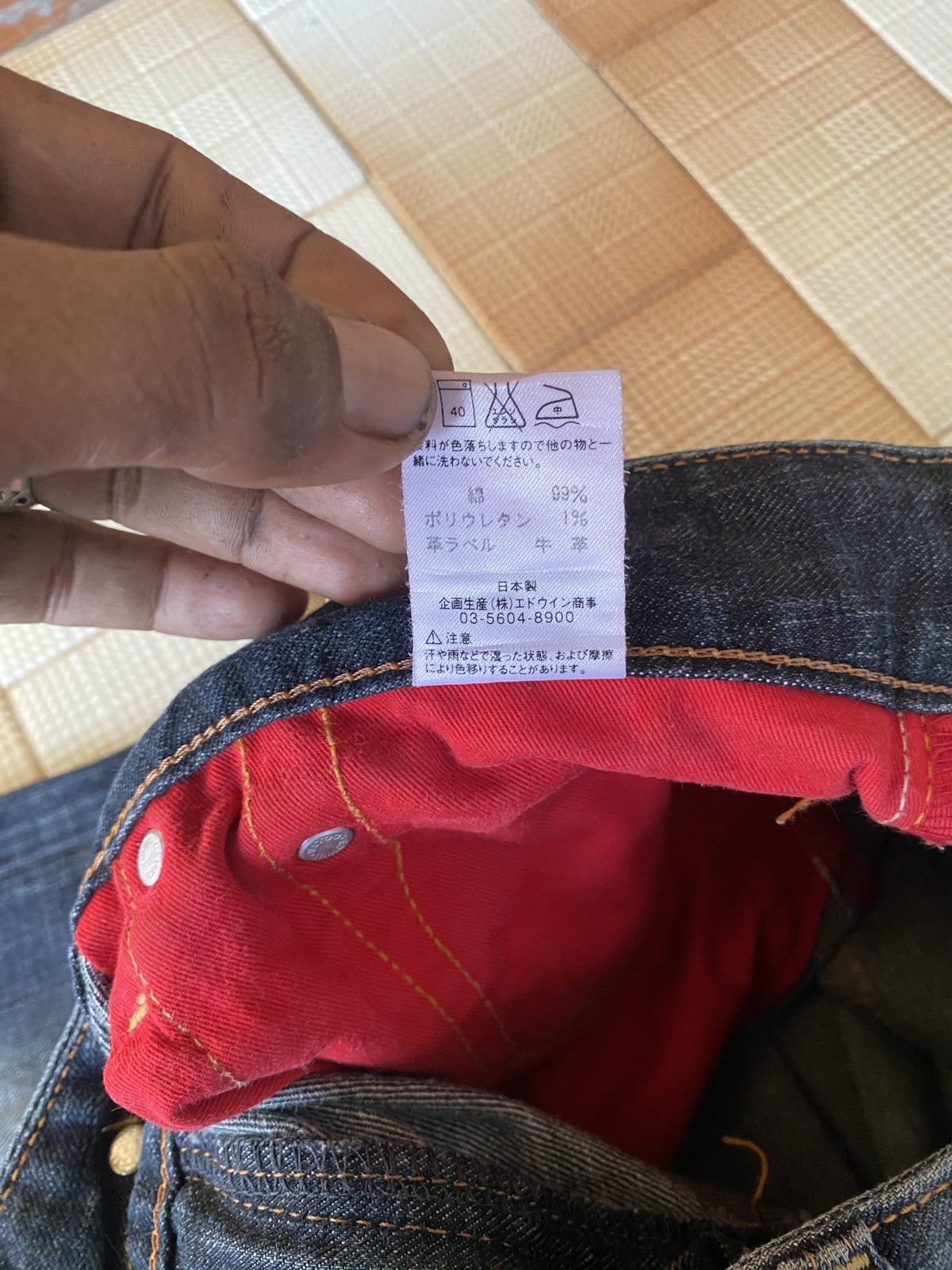 Edwin × PPFM × Vintage Vintage edwin blue trip 503 regular denim Size US 30 / EU 46 - 14 Thumbnail