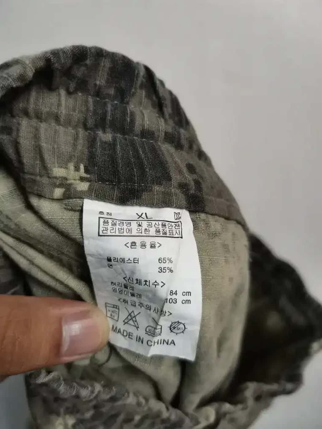 Seditionaries Camo Design Tactical Multipocket Cargo Pants Size US 30 / EU 46 - 11 Thumbnail