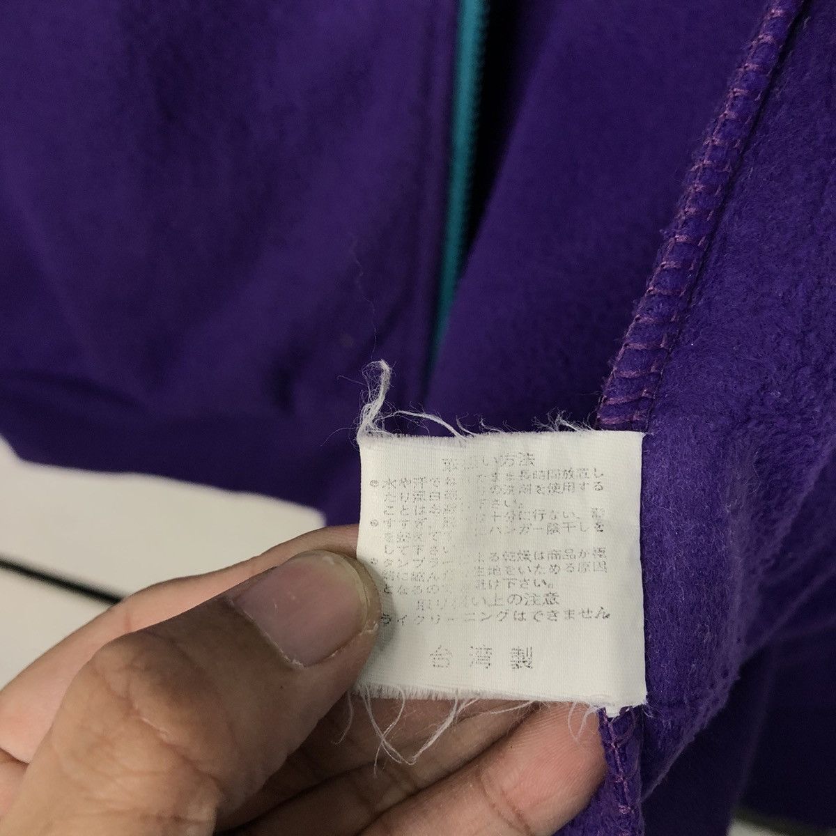 Honda Honda Motorsports Purple Fleece Touring Equipment Collection Size US M / EU 48-50 / 2 - 19 Thumbnail