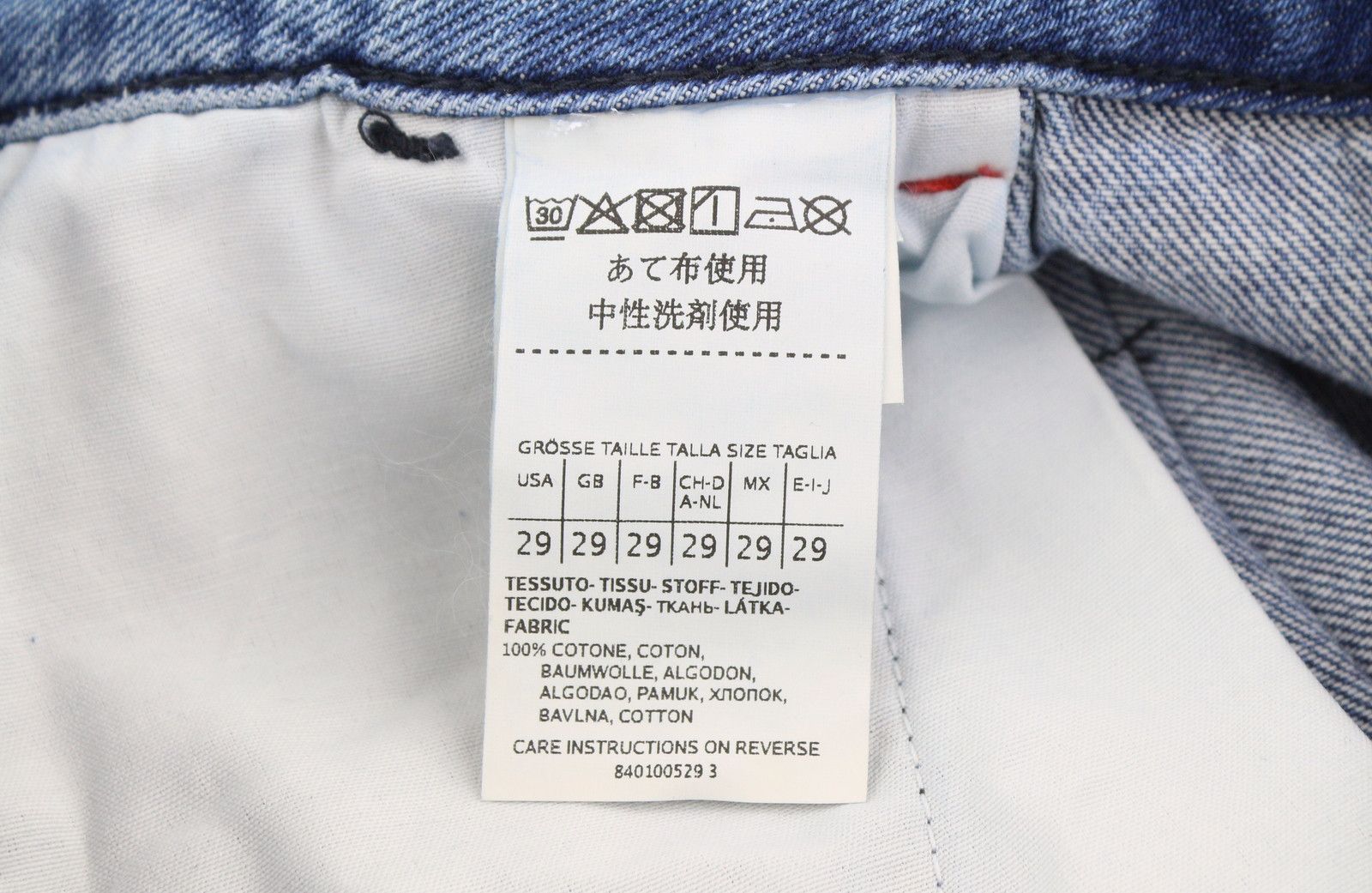 MAX&Co. W29 Blue Faded Pleated Belted Loose High Waist Jeans 88908 Size 29" - 7 Thumbnail