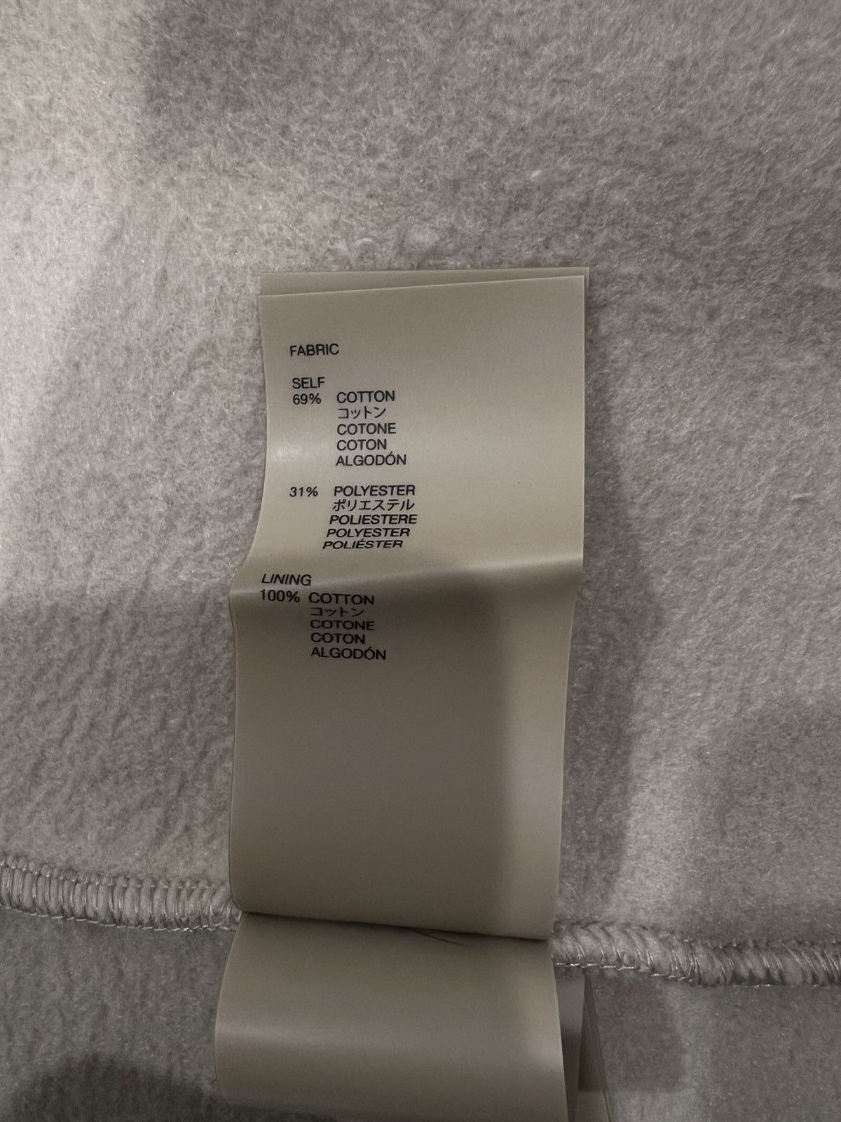 Fear of God Fear Of God Half zip Hoodie size XL Size US XL / EU 56 / 4 - 6 Thumbnail