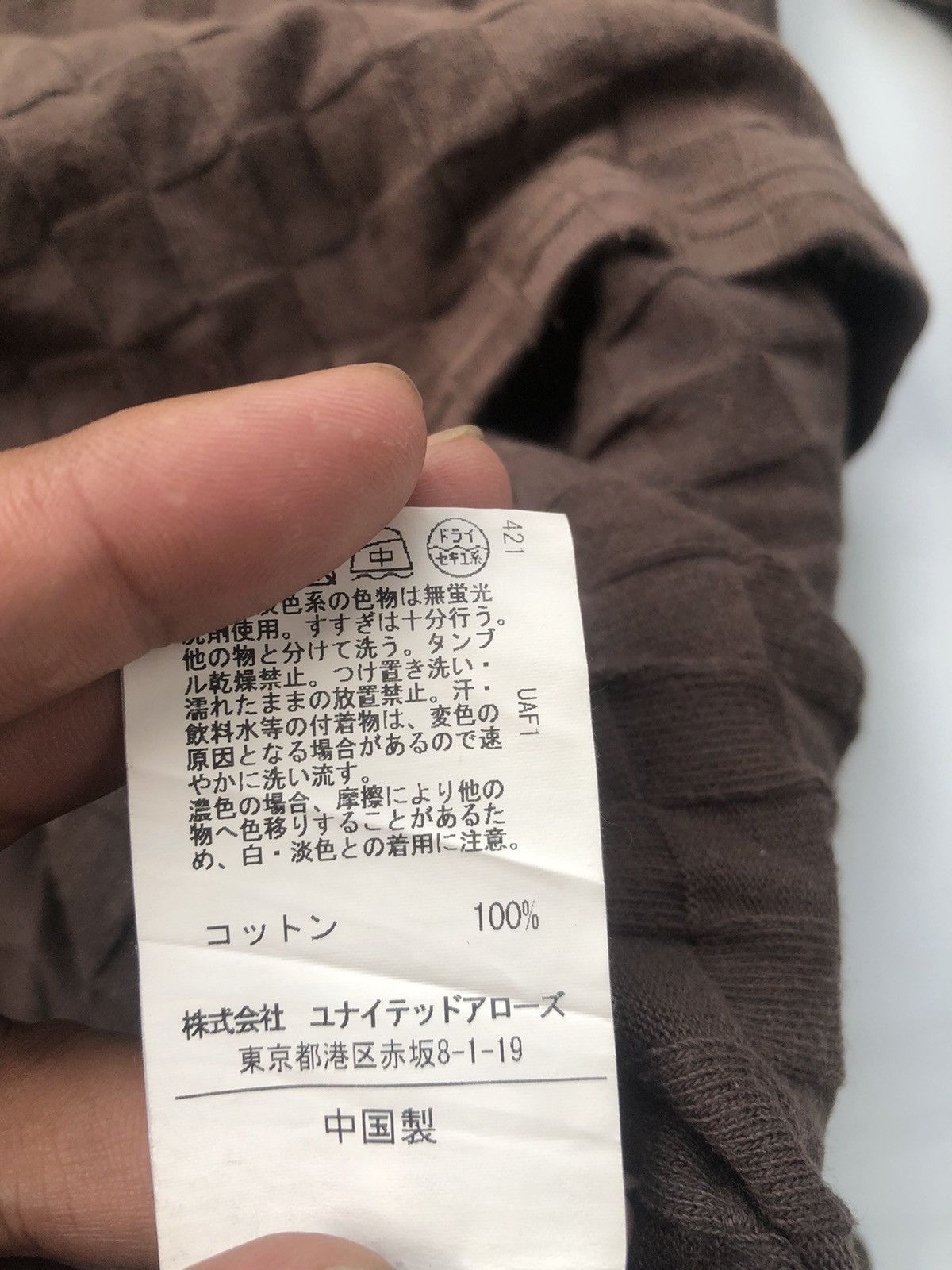 Beauty Beast Japanese Gothic Queen Label Relaxing Rock Punk Style Size US M / EU 48-50 / 2 - 9 Thumbnail