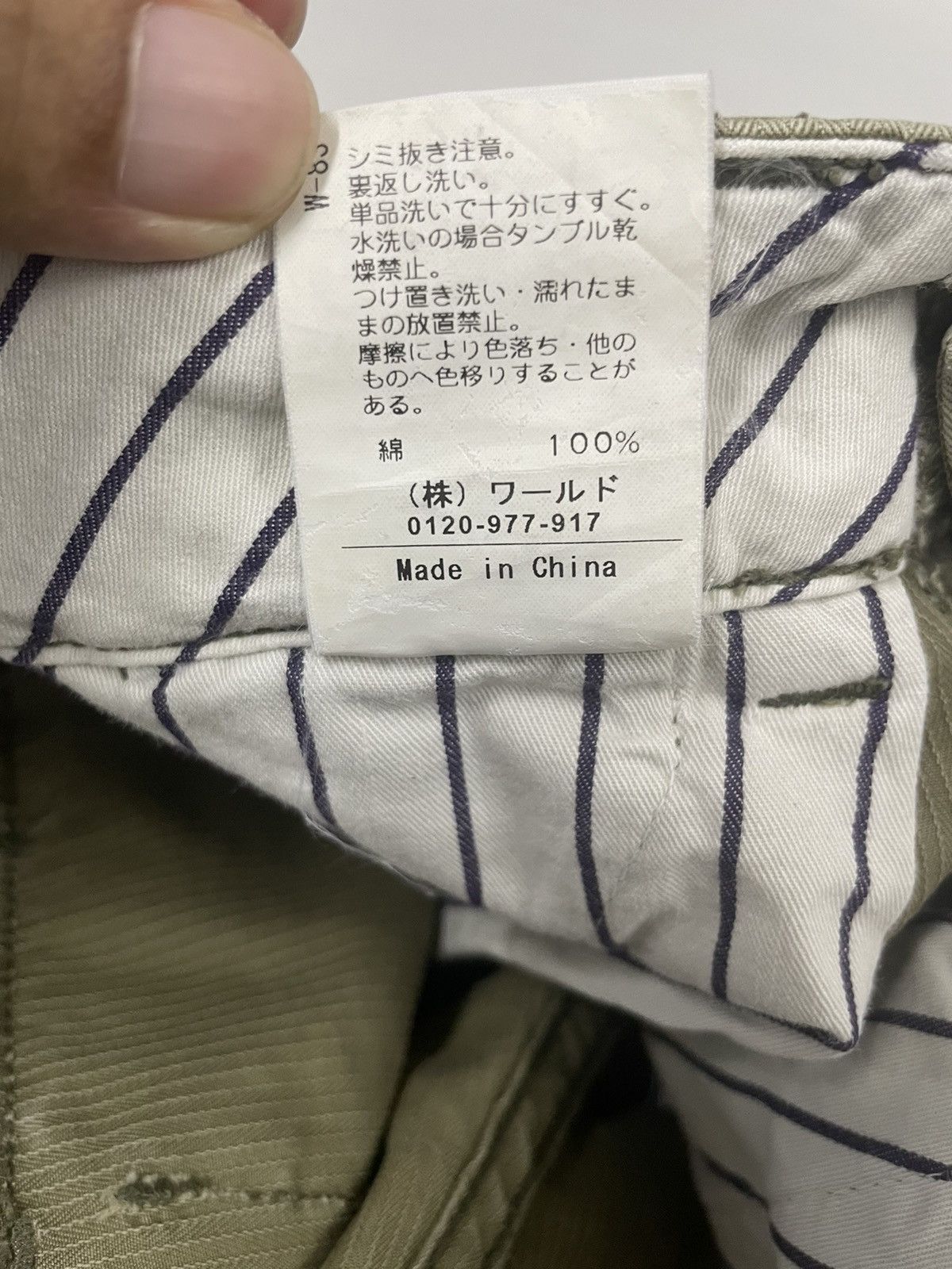 PPFM DrizaBone Cargo Pants Parachute Size US 32 / EU 48 - 9 Thumbnail
