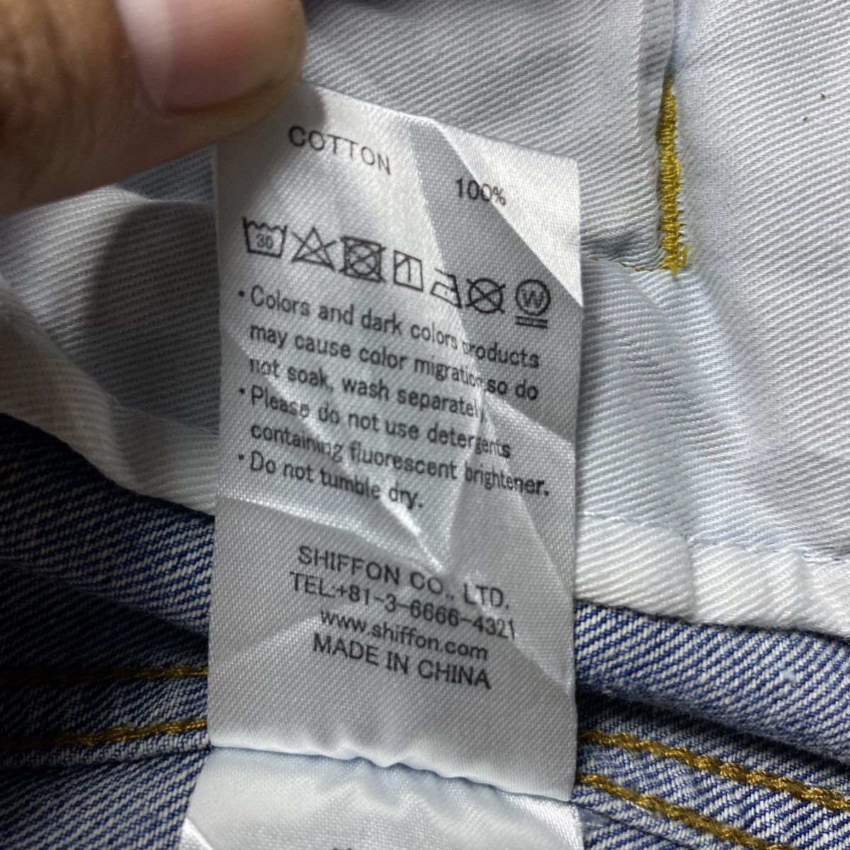 Number (N)ine Number Nine Denim Jacket Size US S / EU 44-46 / 1 - 10 Thumbnail