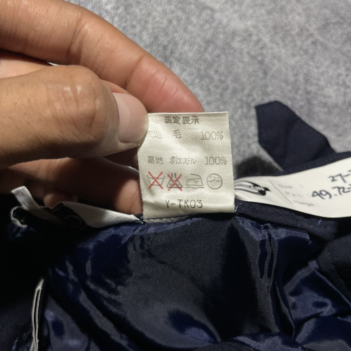 Dior × Stone Island Christian Dior Sports Women With Waist Belt Size US 27 - 8 Thumbnail