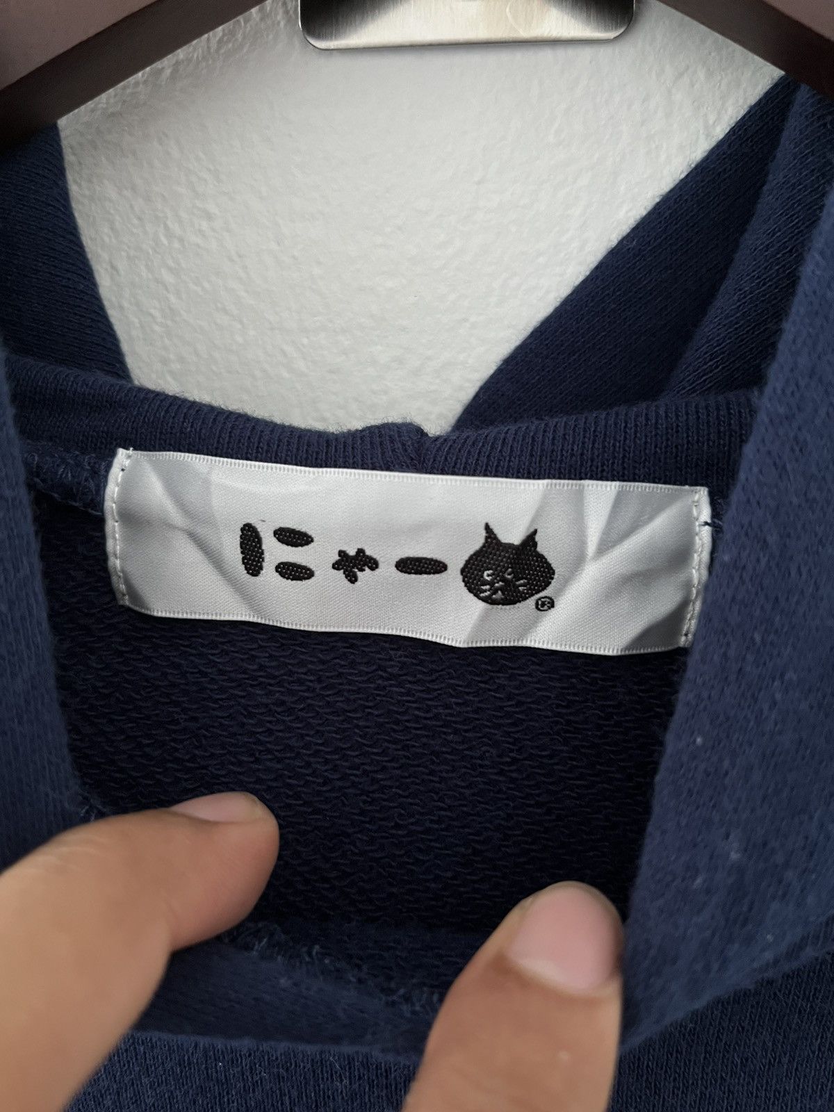 Ne-Net Ne-Net Cat Logo Long Hoodie Size M / US 6-8 / IT 42-44 - 4 Thumbnail