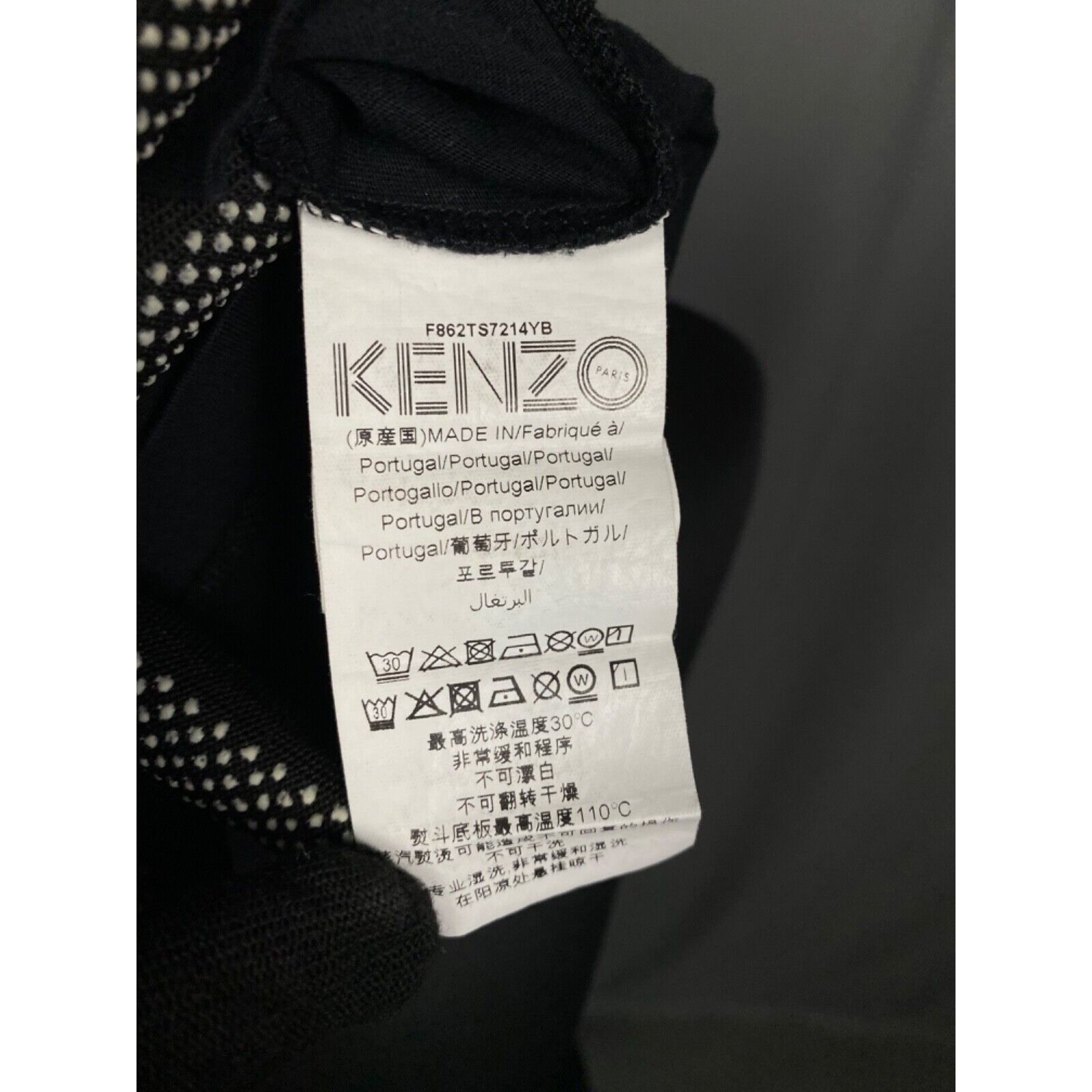 Kenzo MINT! Kenzo Big Logo Women's Black T-Shirt Size S Size S / US 4 / IT 40 - 10 Thumbnail