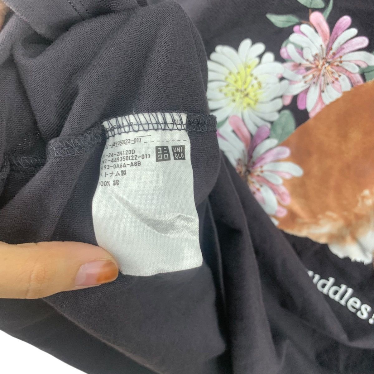 Uniqlo PAUL & JOE x UNIQLO I Give Cuddles Cat Artwork Tee Shirt Size L / US 10 / IT 46 - 7 Thumbnail