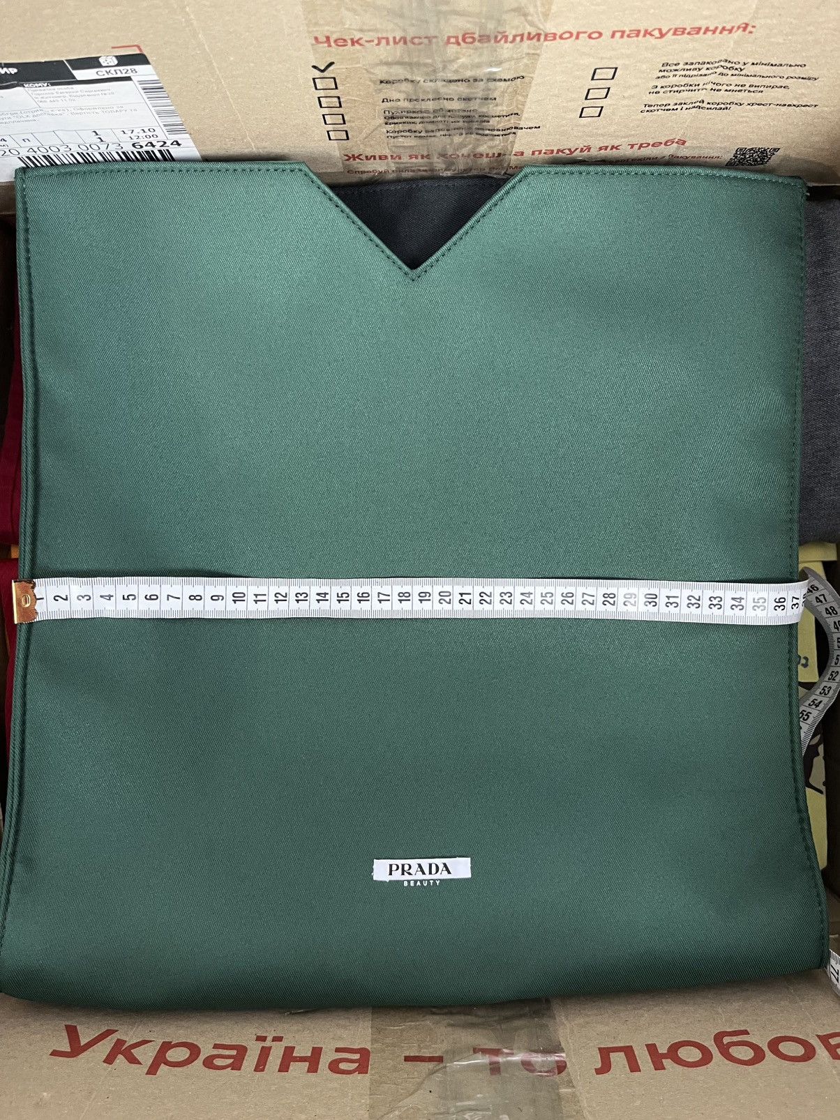 Prada Prada Beauty Forest Green Tote Shoulder Bag Hype Y2K Rare Size ONE SIZE - 13 Thumbnail
