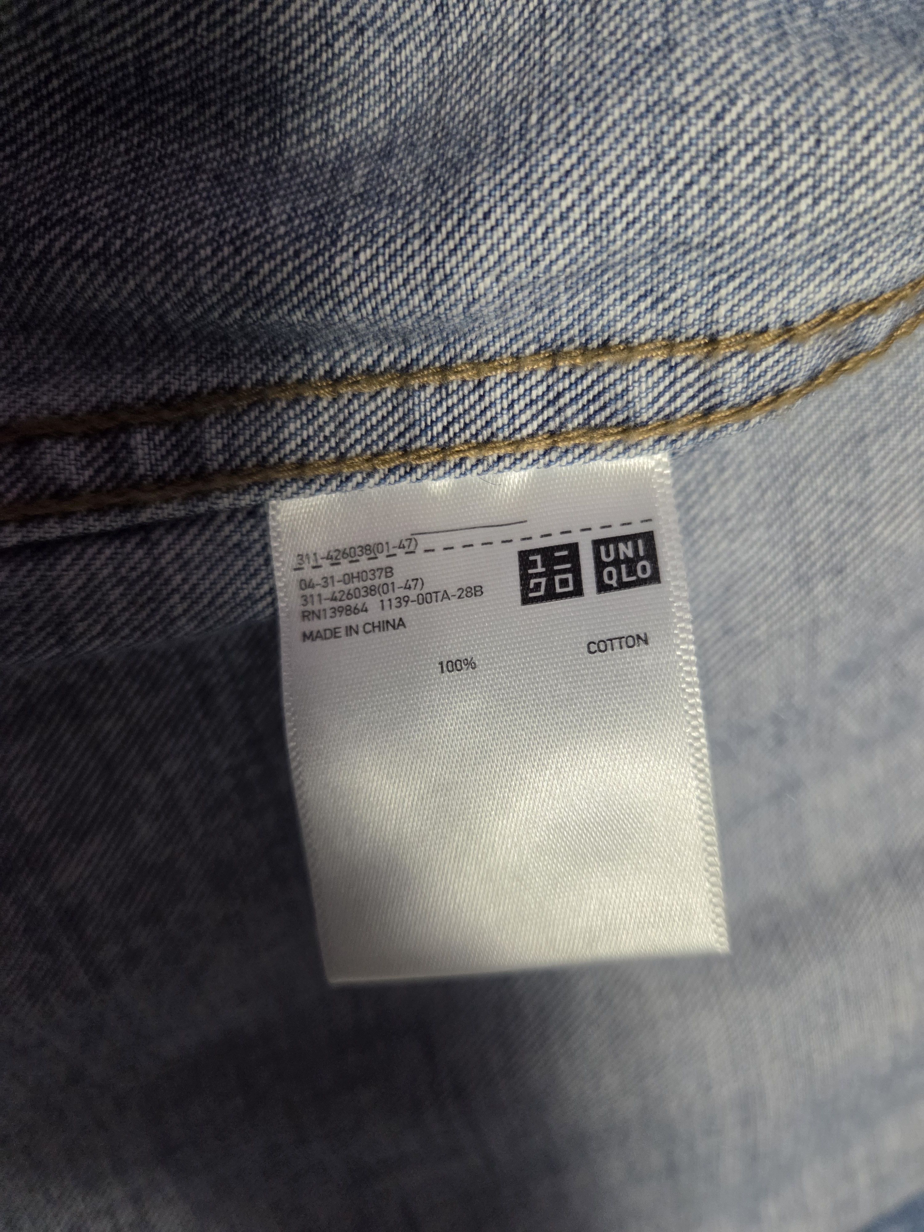Uniqlo Uniqlo U denim chore jacket Size US XS / EU 42 / 0 - 4 Thumbnail