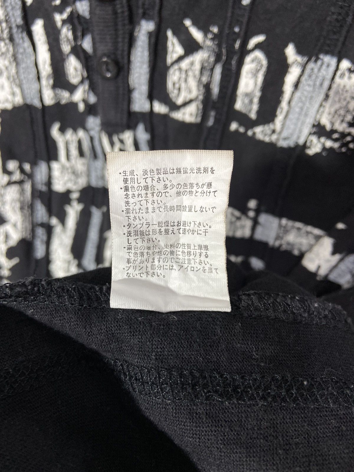 Beauty Beast Strange beanca poem style Tshirt double layer Black Size US S / EU 44-46 / 1 - 6 Thumbnail