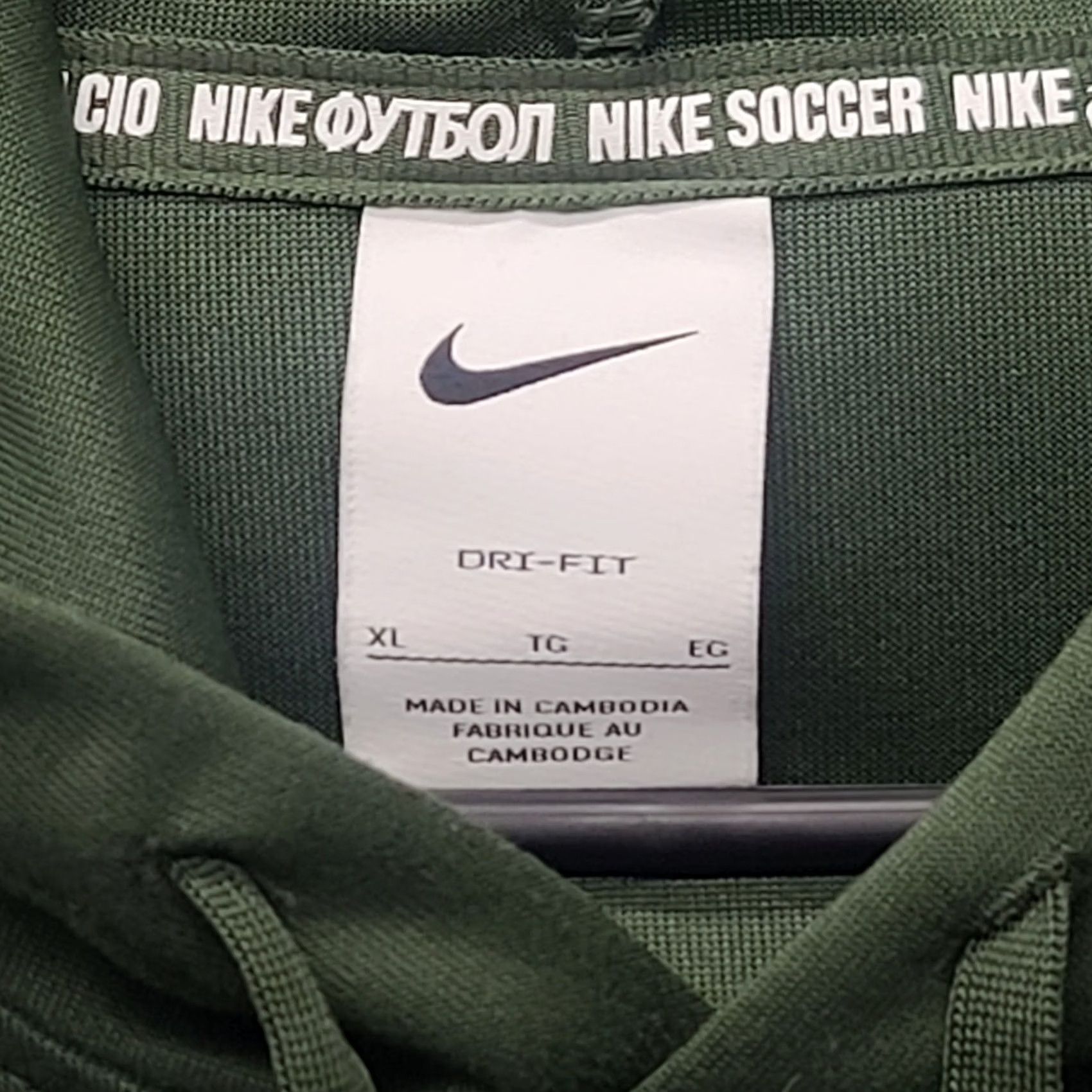 Nike Nike FC Hoody Mens XL Athletic Fit Football Club Futbol Soccer Sweatshirt Size US XL / EU 56 / 4 - 2 Thumbnail