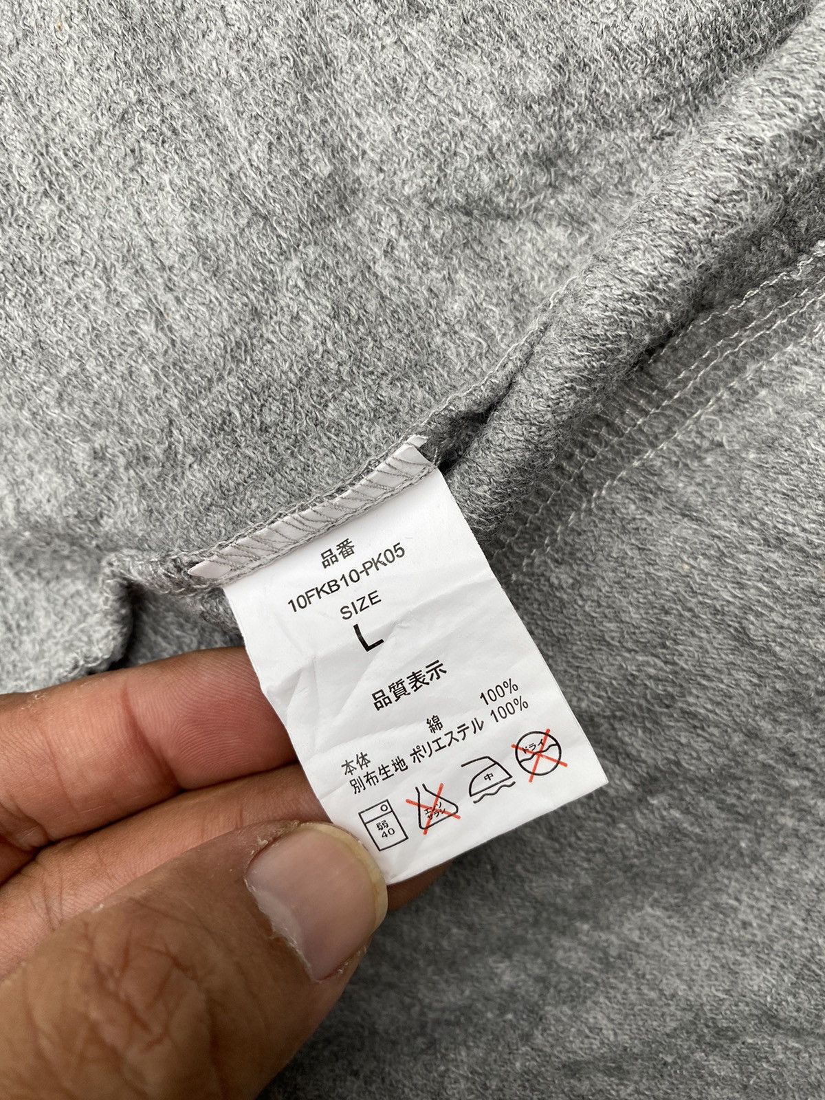 Japanese Brand ⚡️Steals⚡️Sukajan zip up hoodies Size L / US 10 / IT 46 - 8 Thumbnail