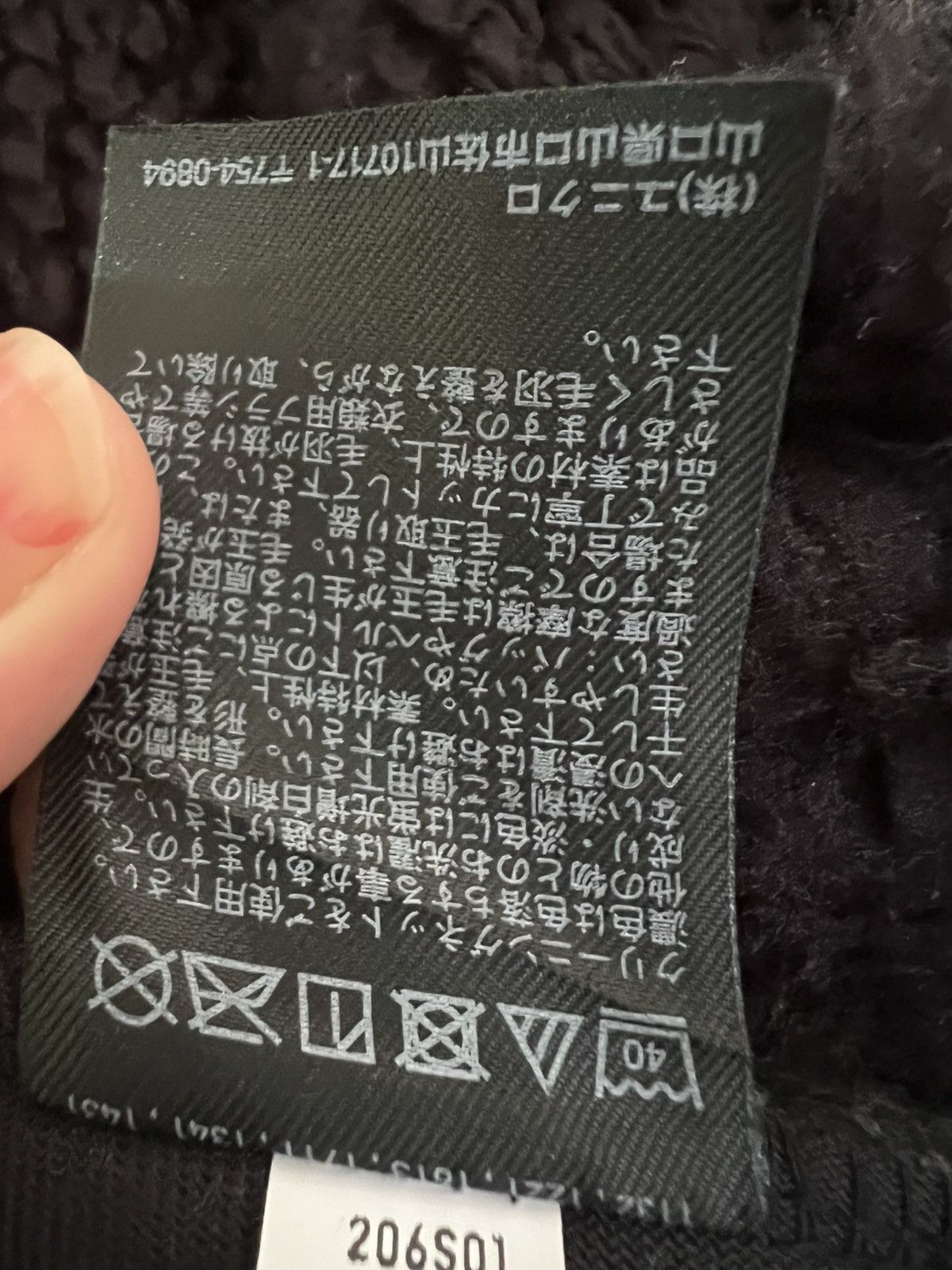 Uniqlo × White Mountaineering Uniqlo White Mountaineering Fleece Sweatshirt Size US L / EU 52-54 / 3 - 9 Thumbnail