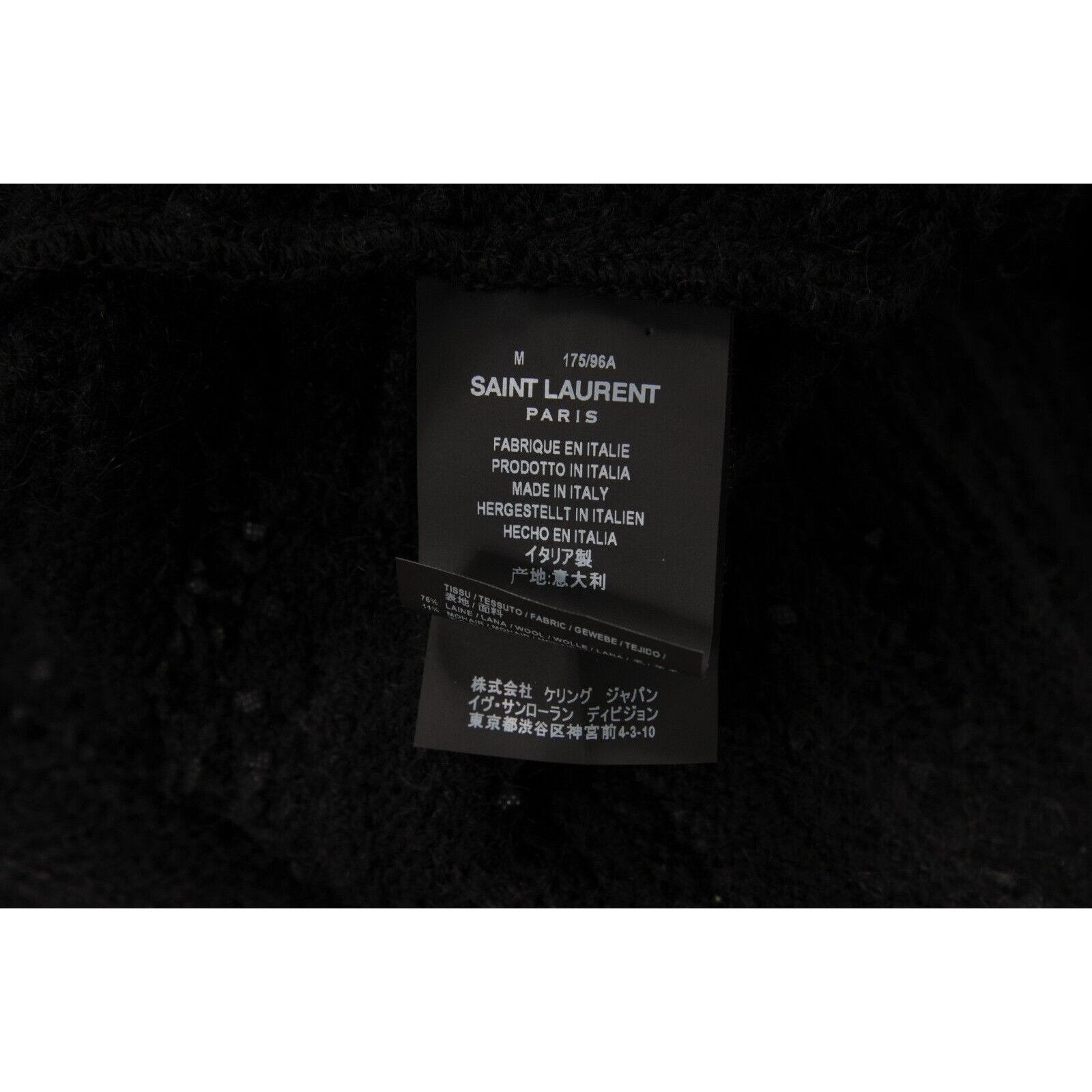 Saint Laurent Paris Hooded Oversized Cardigan Black Wool Mohair Size US M / EU 48-50 / 2 - 10 Thumbnail