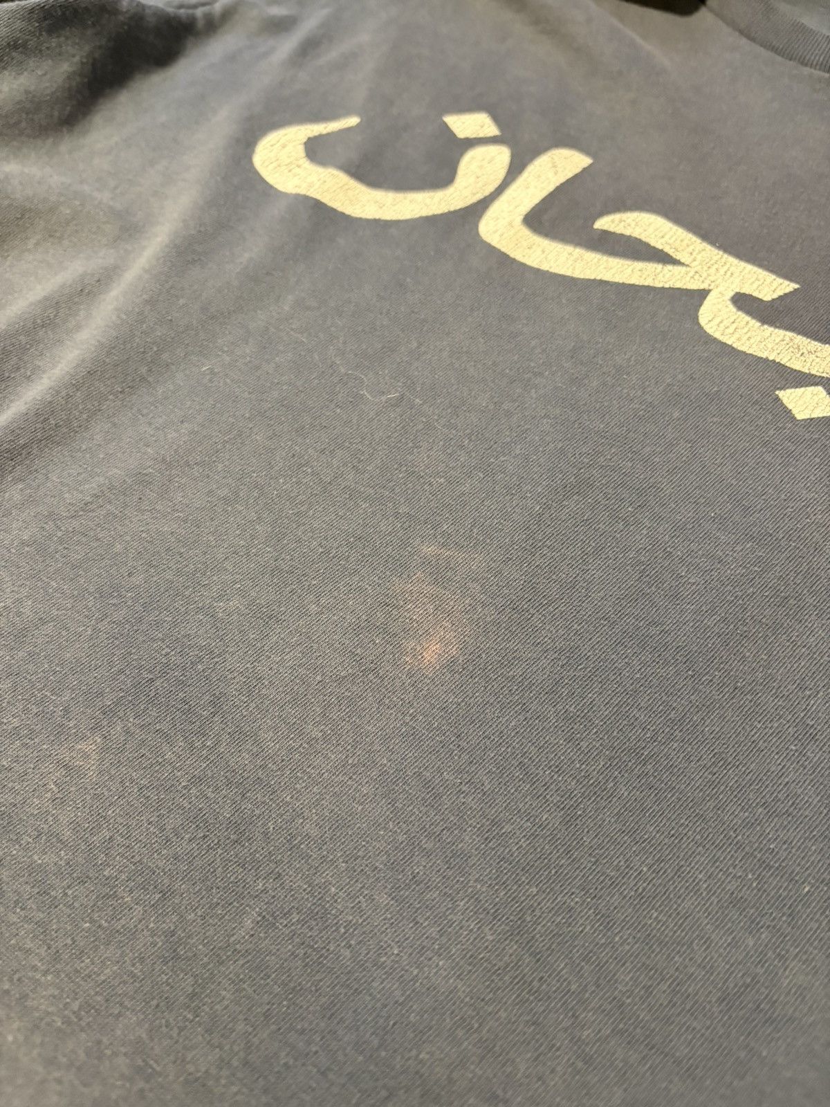 Supreme Faded Arabic Logo Tee Size US M / EU 48-50 / 2 - 4 Thumbnail