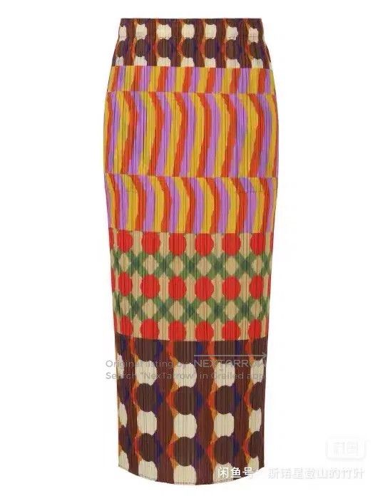 Issey Miyake Issey Miyake size:3 Pink skirt Size 31" - 1 Thumbnail