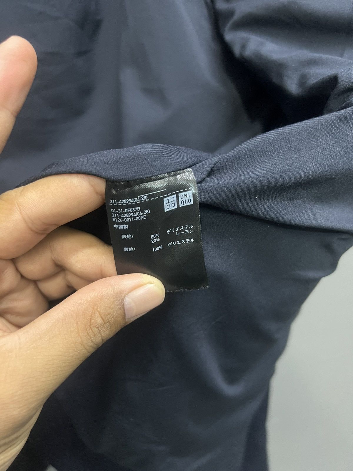 Uniqlo Uniqlo Light Jacket in Wool Size US M / EU 48-50 / 2 - 5 Thumbnail