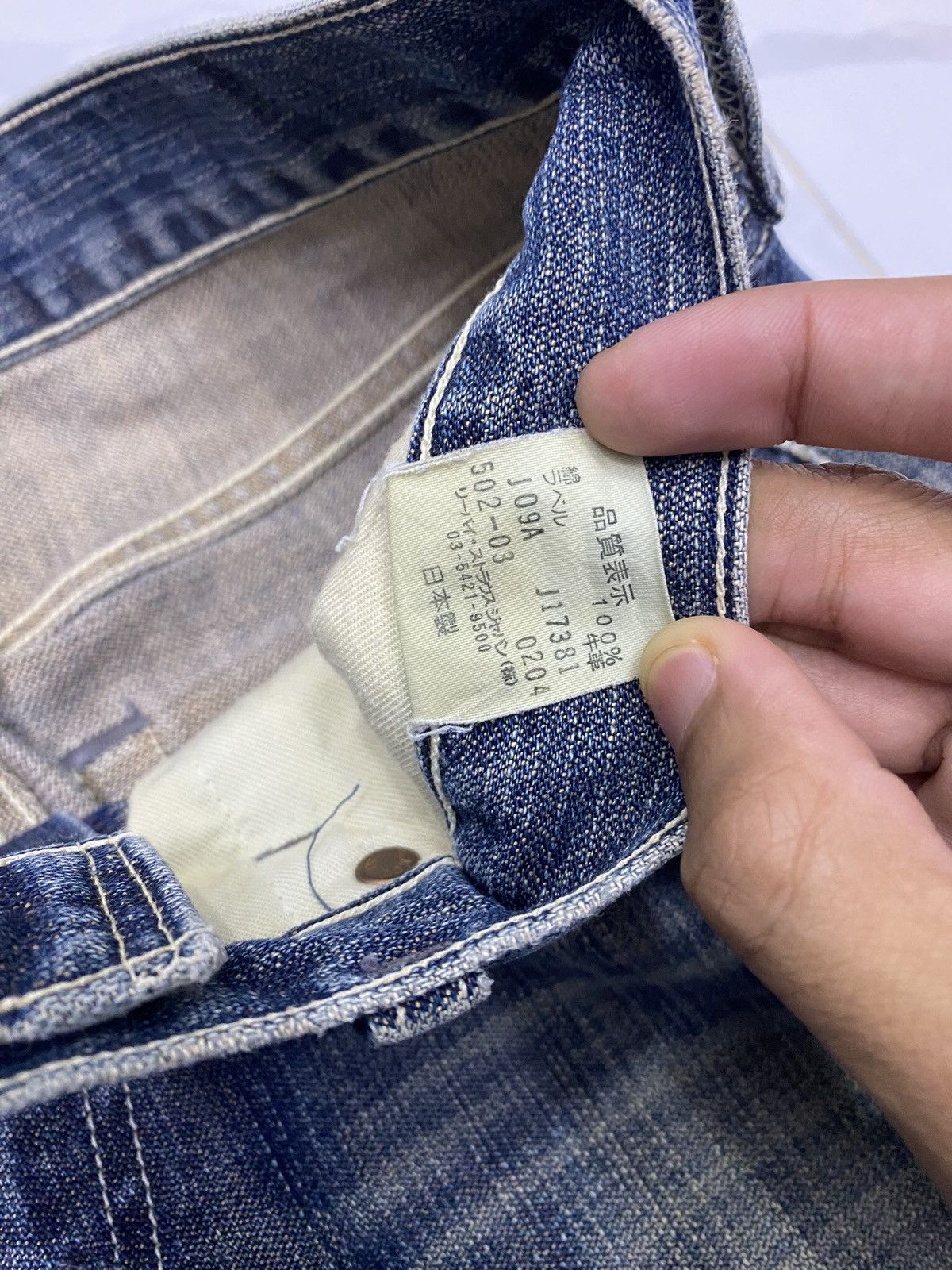 🔥LEVIS 502 JAPAN STRAIGHT LEG DISTRESSED DENIM JEANS