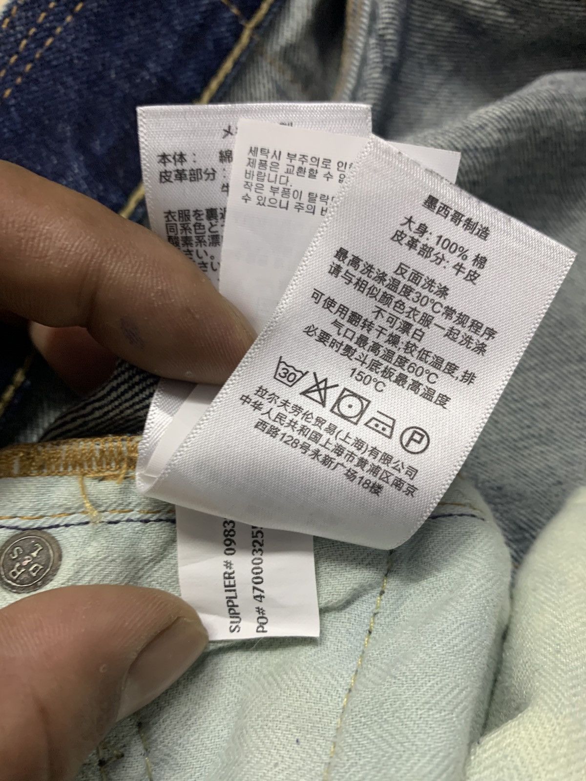 Denim & Supply Ralph Lauren × Ralph Lauren Vintage Denim & Supply Ralph Lauren Size US 30 / EU 46 - 15 Thumbnail