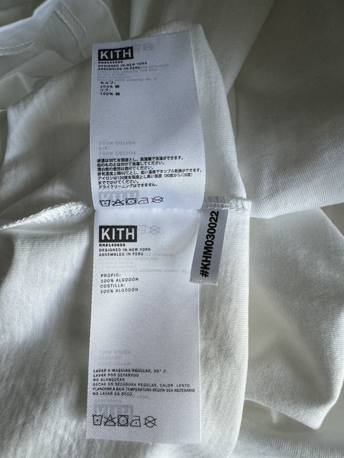 Kith Central Park Box Logo Tee White Size US S / EU 44-46 / 1 - 7 Thumbnail