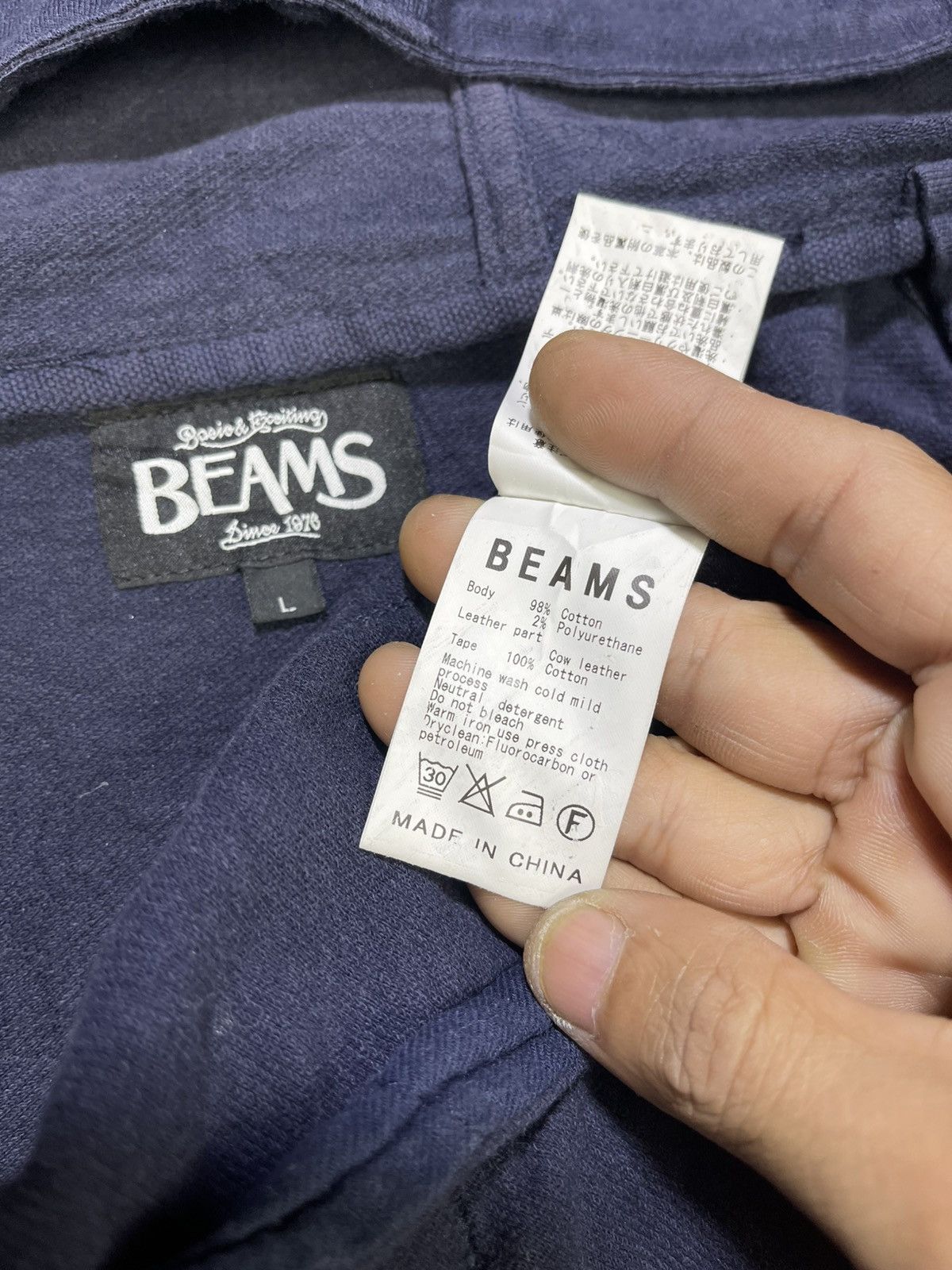 Beams Plus Beams Navy Hooded Cotton Jacket Size US M / EU 48-50 / 2 - 14 Thumbnail
