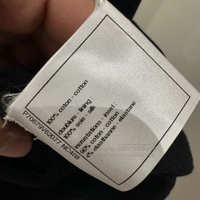 Chanel Chanel No. 5 target sleeveless vest Size XXS / US 00 / IT 34 - 7 Thumbnail
