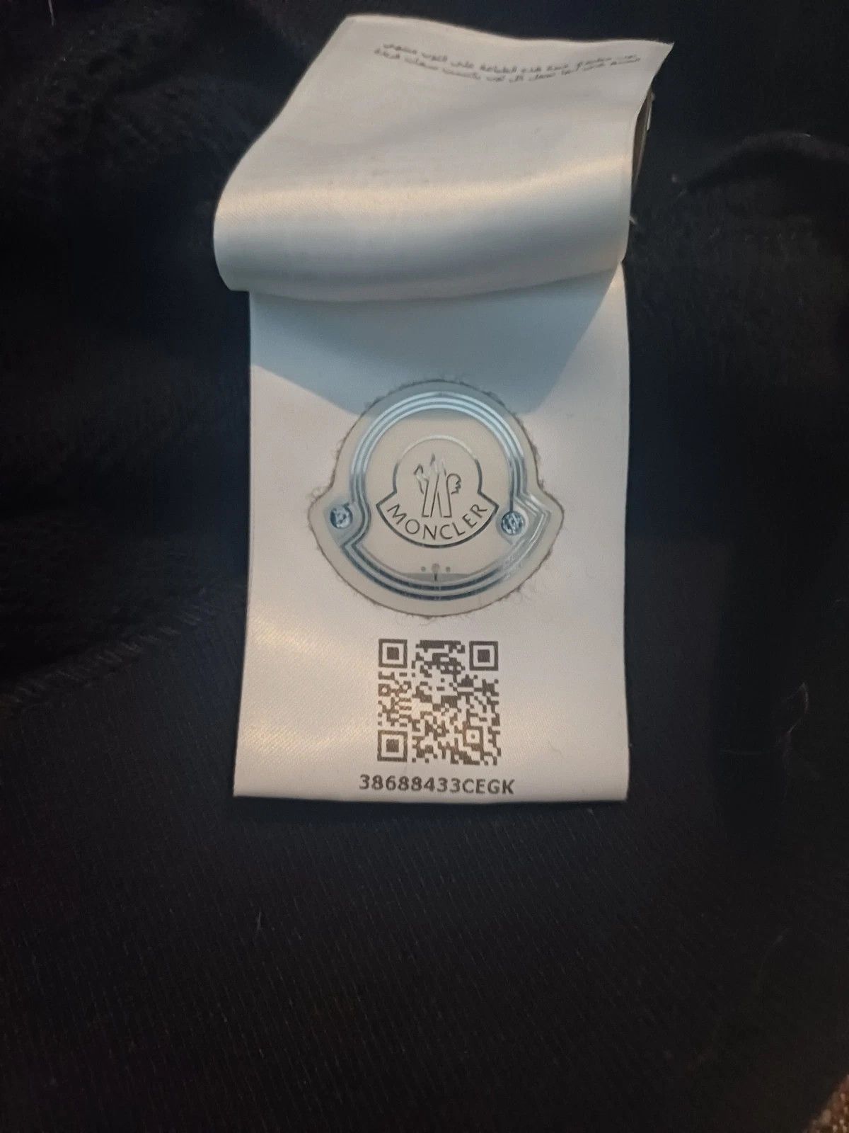 Moncler 7 Moncler Fragment Hiroshi Fujiwara Hoodie Black - Size M Size US M / EU 48-50 / 2 - 15 Thumbnail