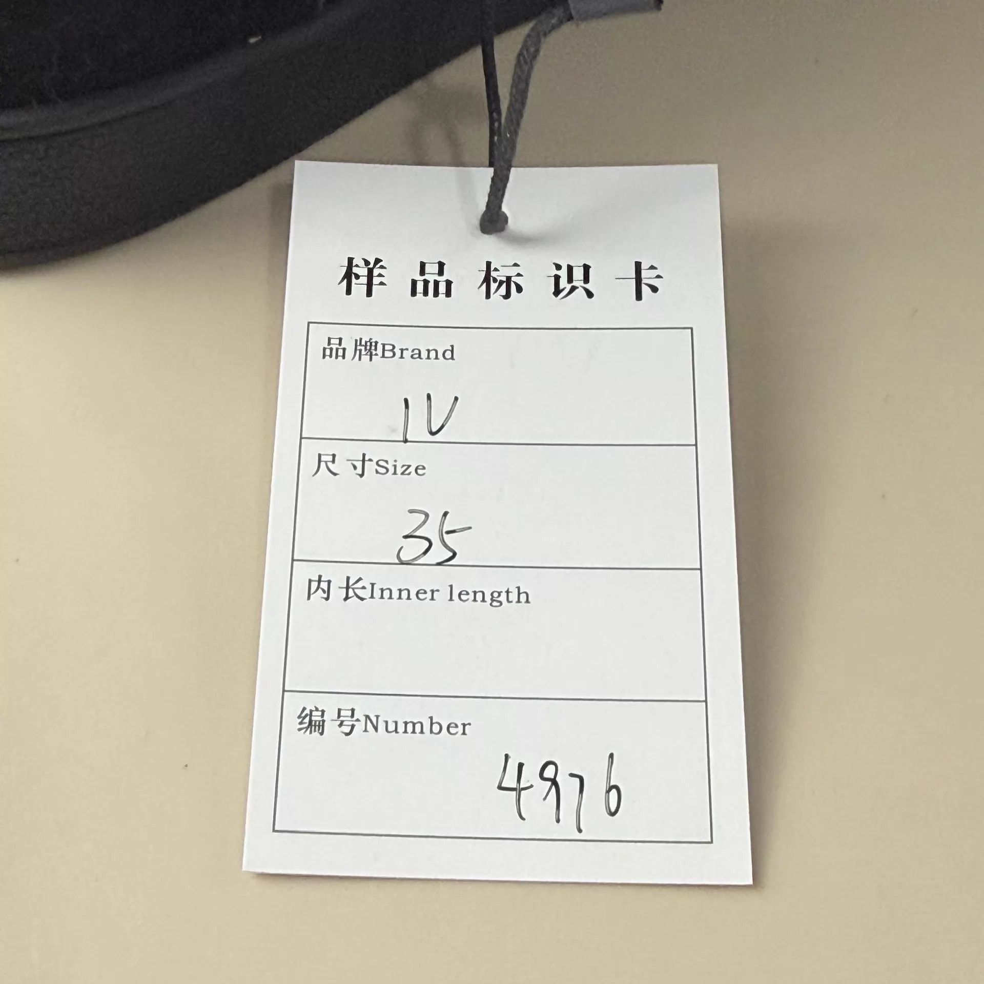 Louis Vuitton Louis Vuitton b&w teddy monogram short boots 35 99 new Size US 4.5 / IT 34.5 - 8 Thumbnail