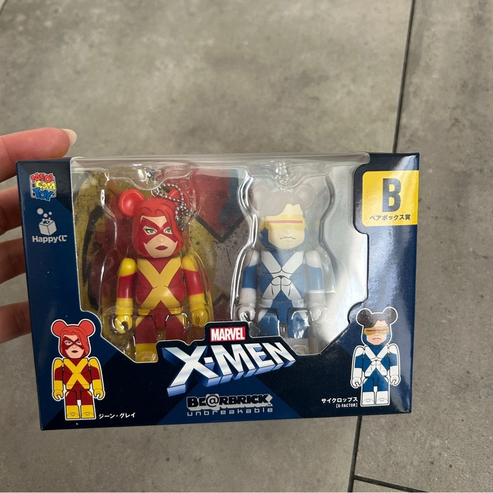 Medicom Toy NEW Bearbrick keychain Marvel X-Men Jean Grey Cyclops Size ONE SIZE - 5 Thumbnail