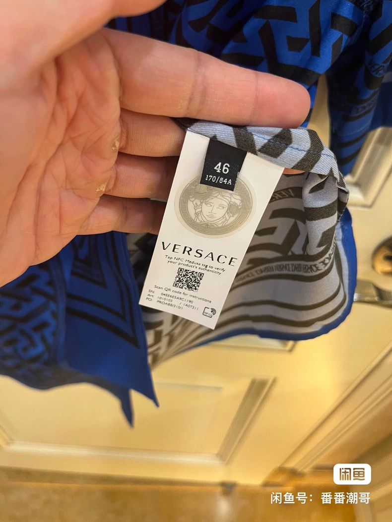 Versace Versace Classic Greca print shirt in blue Size US S / EU 44-46 / 1 - 2 Thumbnail