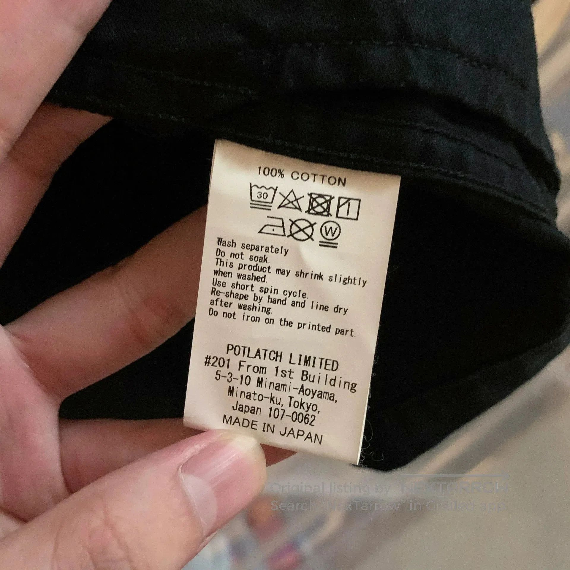 Cav Empt Cavempt 18bdu Velcro Jacket XL. Size US XL / EU 56 / 4 - 6 Thumbnail