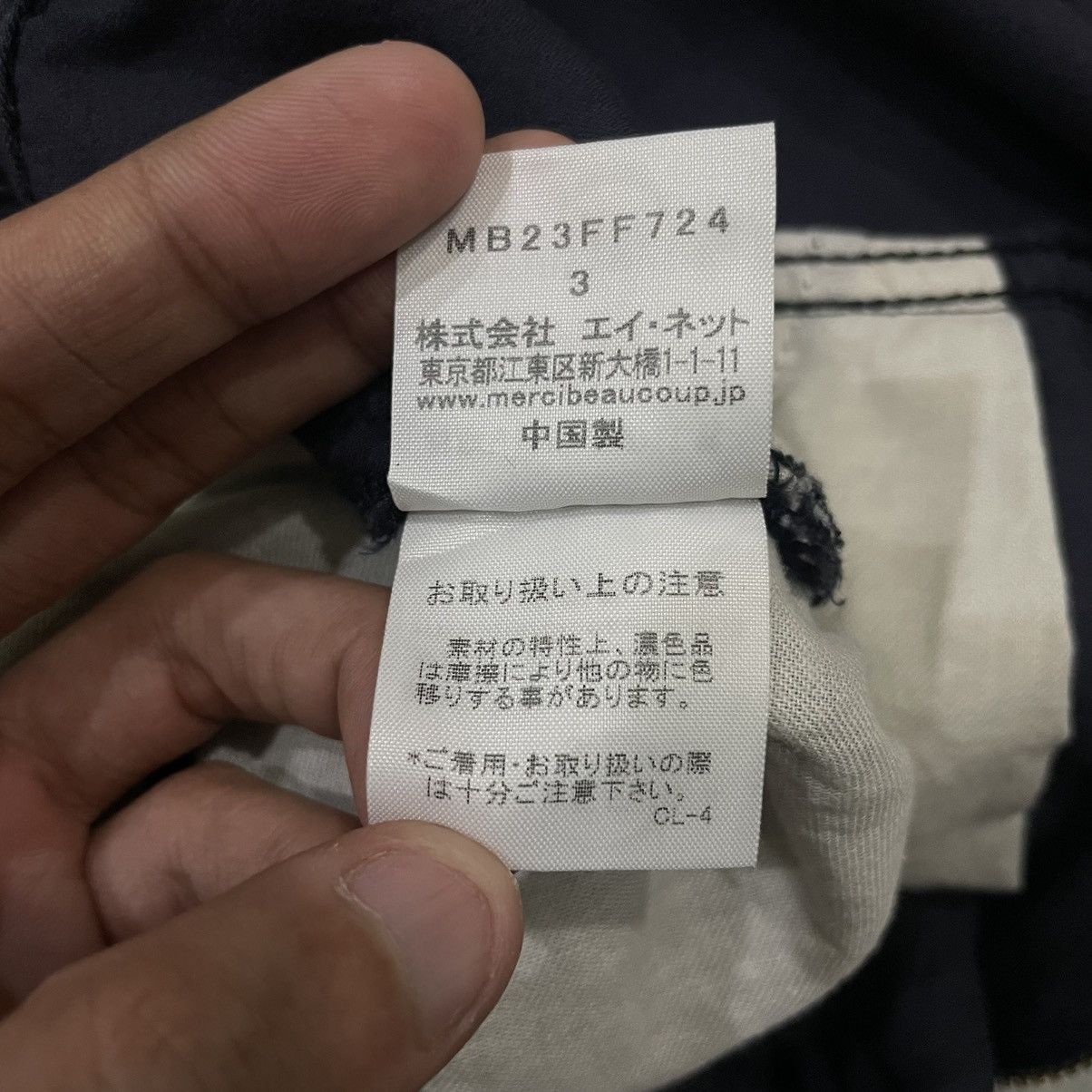 mercibeaucoup Vintage Issey Miyake Mercibeaucoup Drop Crotch Pants Size US 32 / EU 48 - 19 Thumbnail
