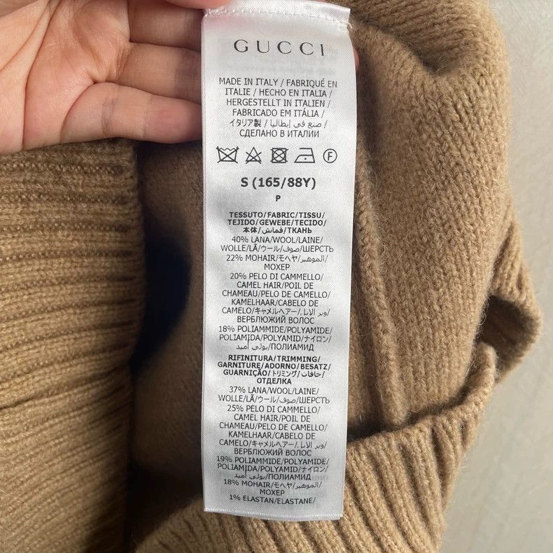 Gucci Gucci Coffee red and green striped sweater 2502-Nextarrow Size US S / EU 44-46 / 1 - 4 Thumbnail