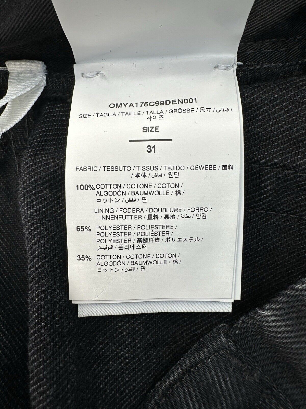 Off-White New Off-White Men's Jeans Size-W31 Size US 31 - 13 Thumbnail