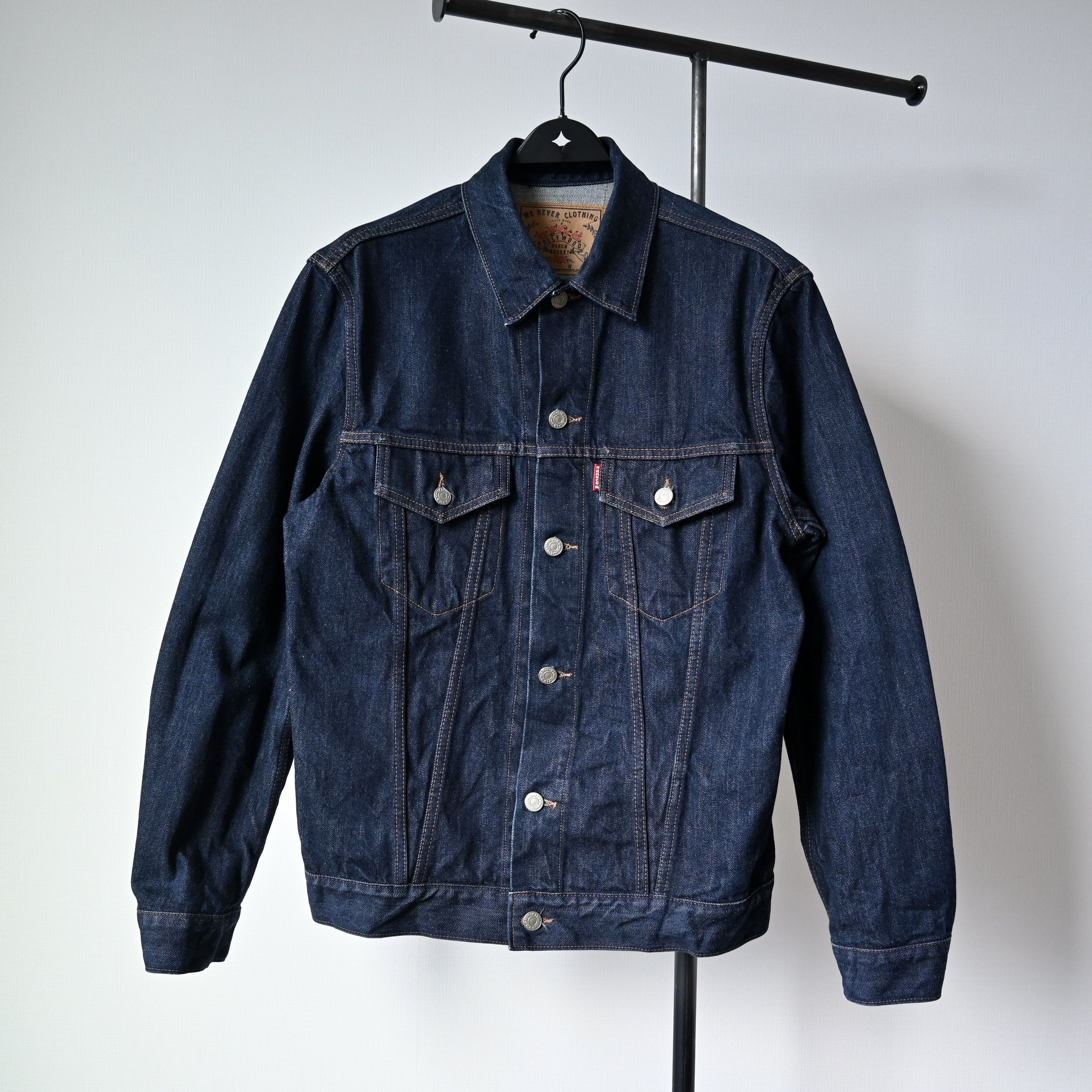 H.R.MARKET indigo denim tracker jacket made in Japan