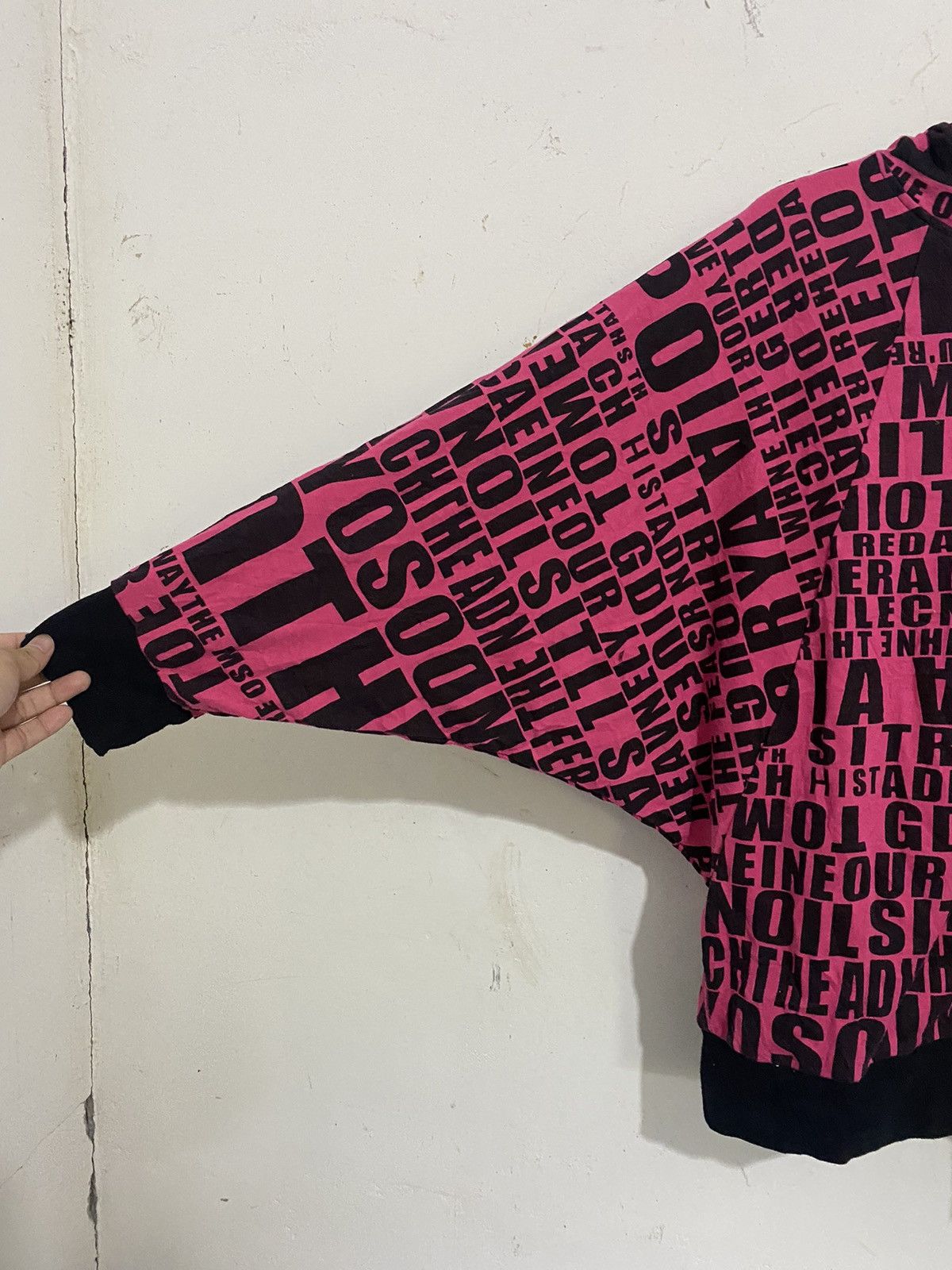 If Six Was Nine Cornlake japanese poem balloon hoodie lgb kmrii styled Size US L / EU 52-54 / 3 - 4 Thumbnail